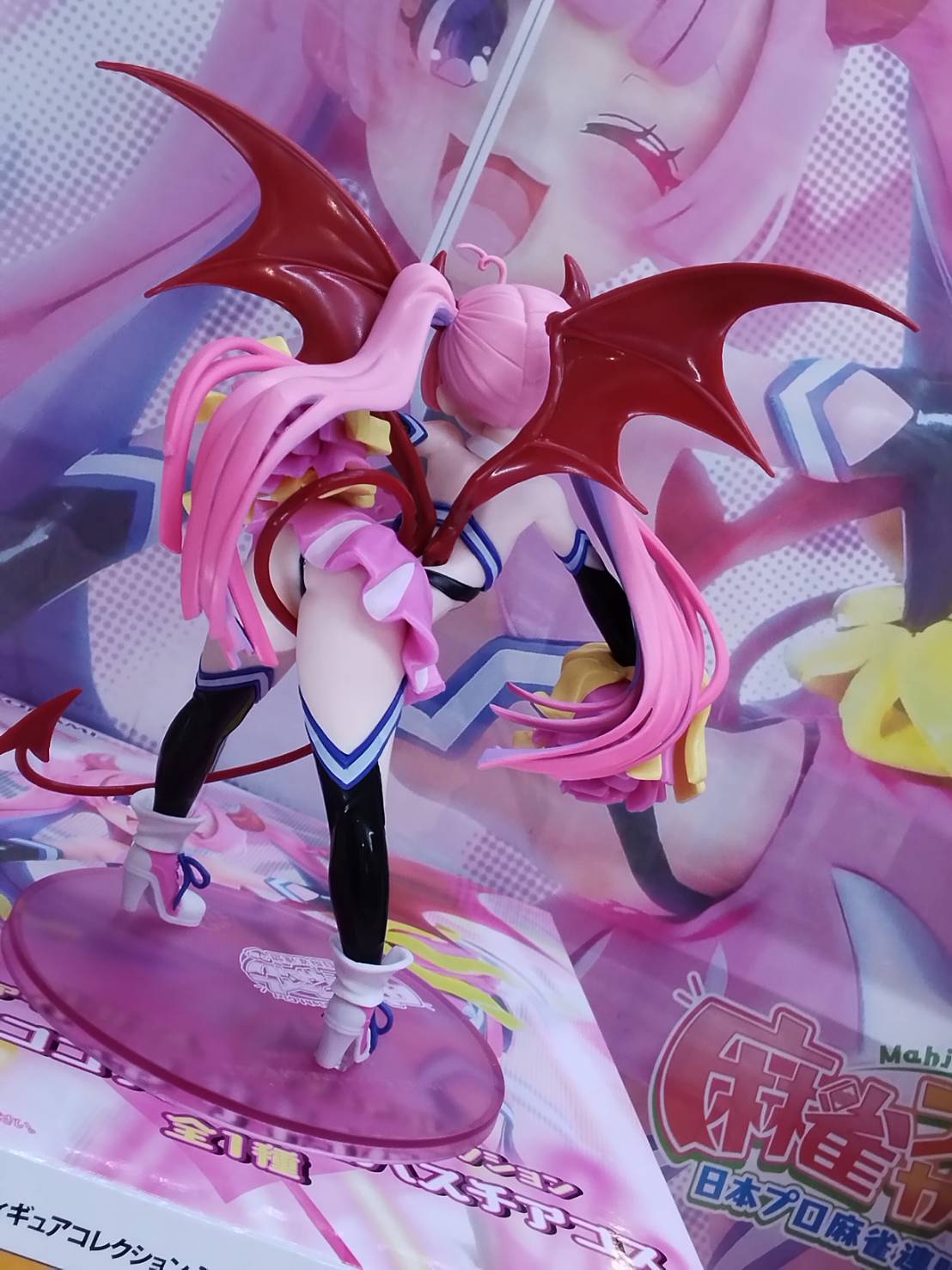 MÔ HÌNH Mitsumoto Cocoa - Mahjong Fight Girl - Konami Prize Collection - Mahjong Fight Girl Figure Collection - Succubus Cheer Cos (Konami Arcade Games) FIGURE CHÍNH HÃNG 4 HCI43BfaYAABZLV