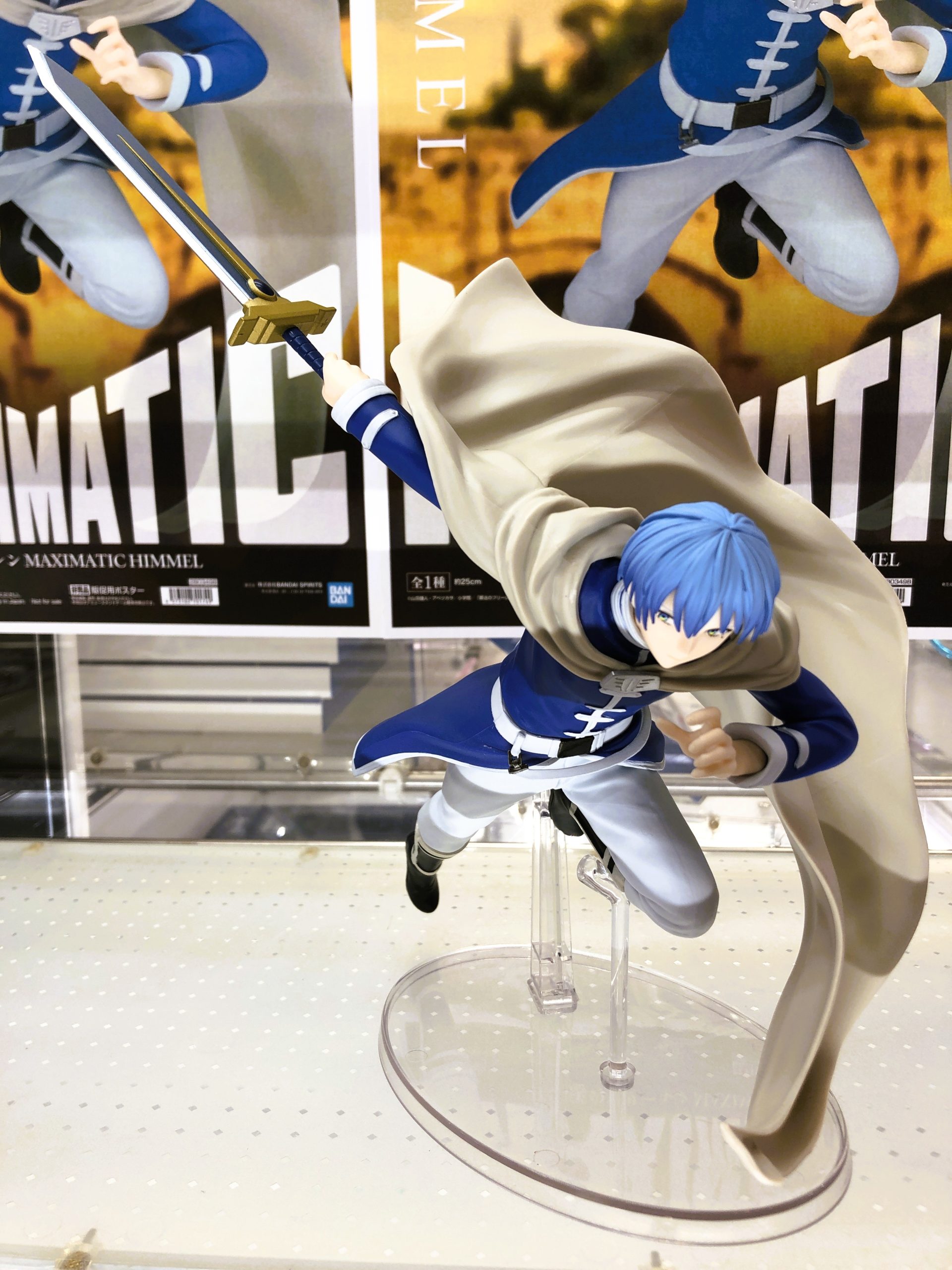 MÔ HÌNH Himmel - Sousou no Frieren - Maximatic (Bandai Spirits) FIGURE CHÍNH HÃNG 4 HCicOeUawAAvBlT