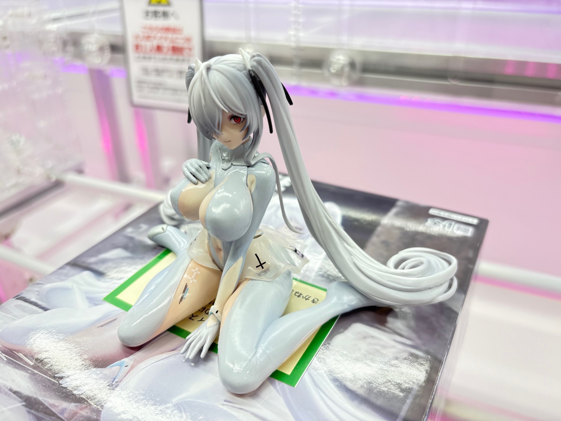 MÔ HÌNH Cinderella - Goddess of Victory: Nikke - Noodle Stopper Figure (FuRyu) FIGURE CHÍNH HÃNG 4 HCnOW92awAEBO1U
