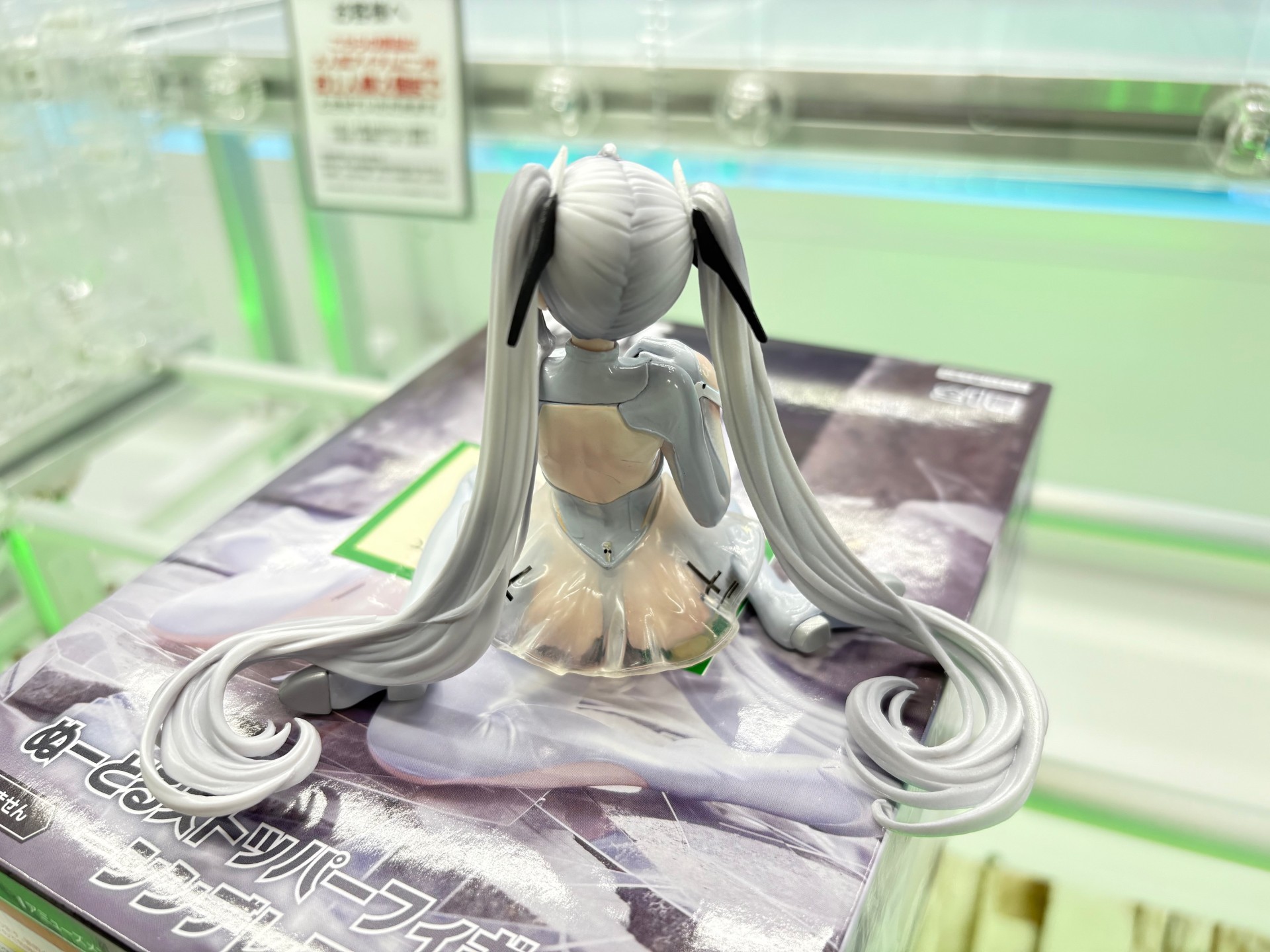 MÔ HÌNH Cinderella - Goddess of Victory: Nikke - Noodle Stopper Figure (FuRyu) FIGURE CHÍNH HÃNG 3 HCnOXYVaUAAvyRN