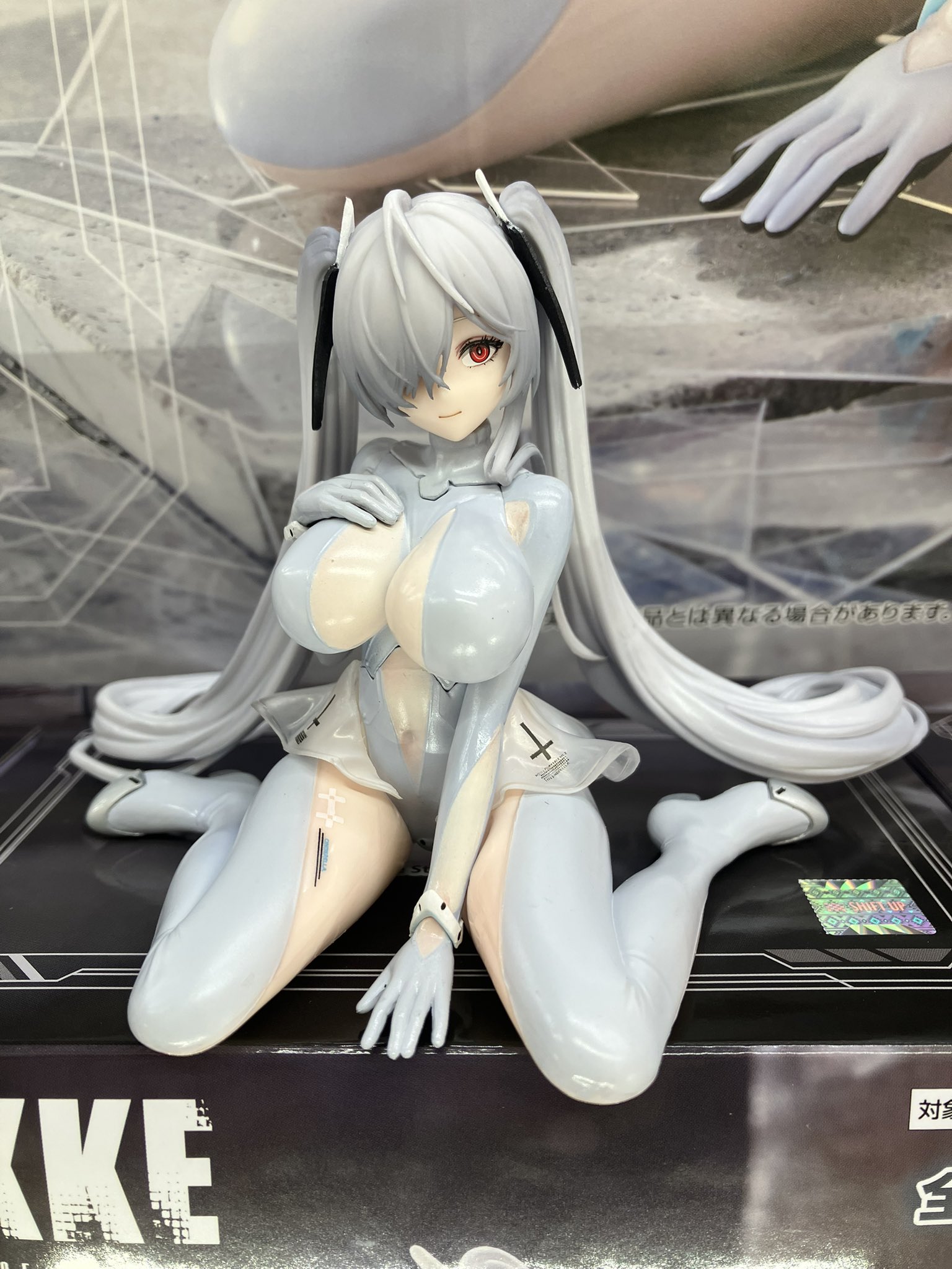 MÔ HÌNH Cinderella - Goddess of Victory: Nikke - Noodle Stopper Figure (FuRyu) FIGURE CHÍNH HÃNG 2 HCnaLDQawAMpLcm