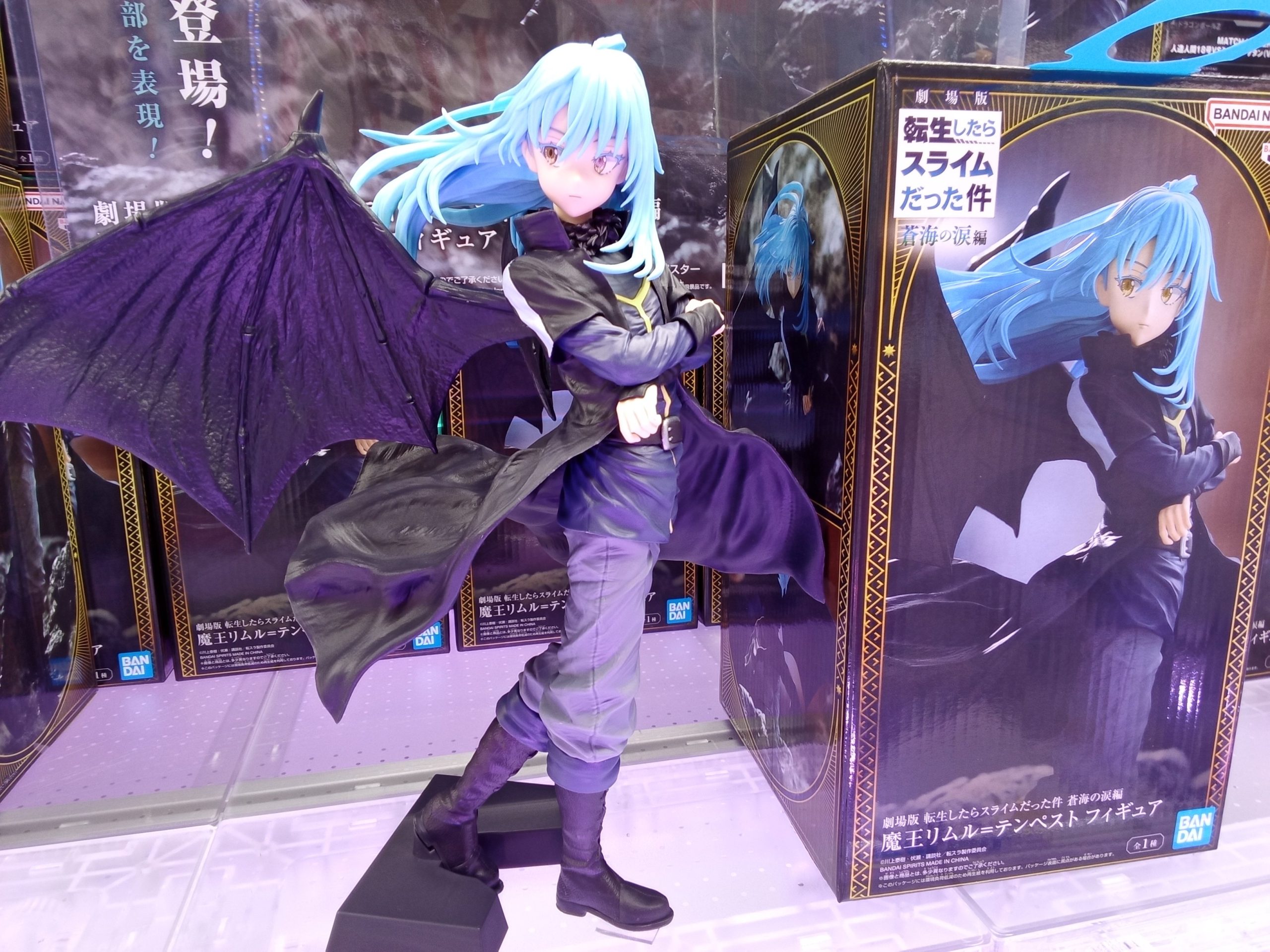 MÔ HÌNH Rimuru Tempest - Tensura the Movie: Scarlet Bond (Bandai Spirits) FIGURE CHÍNH HÃNG 1 HCpq6OPb0AAZsgg