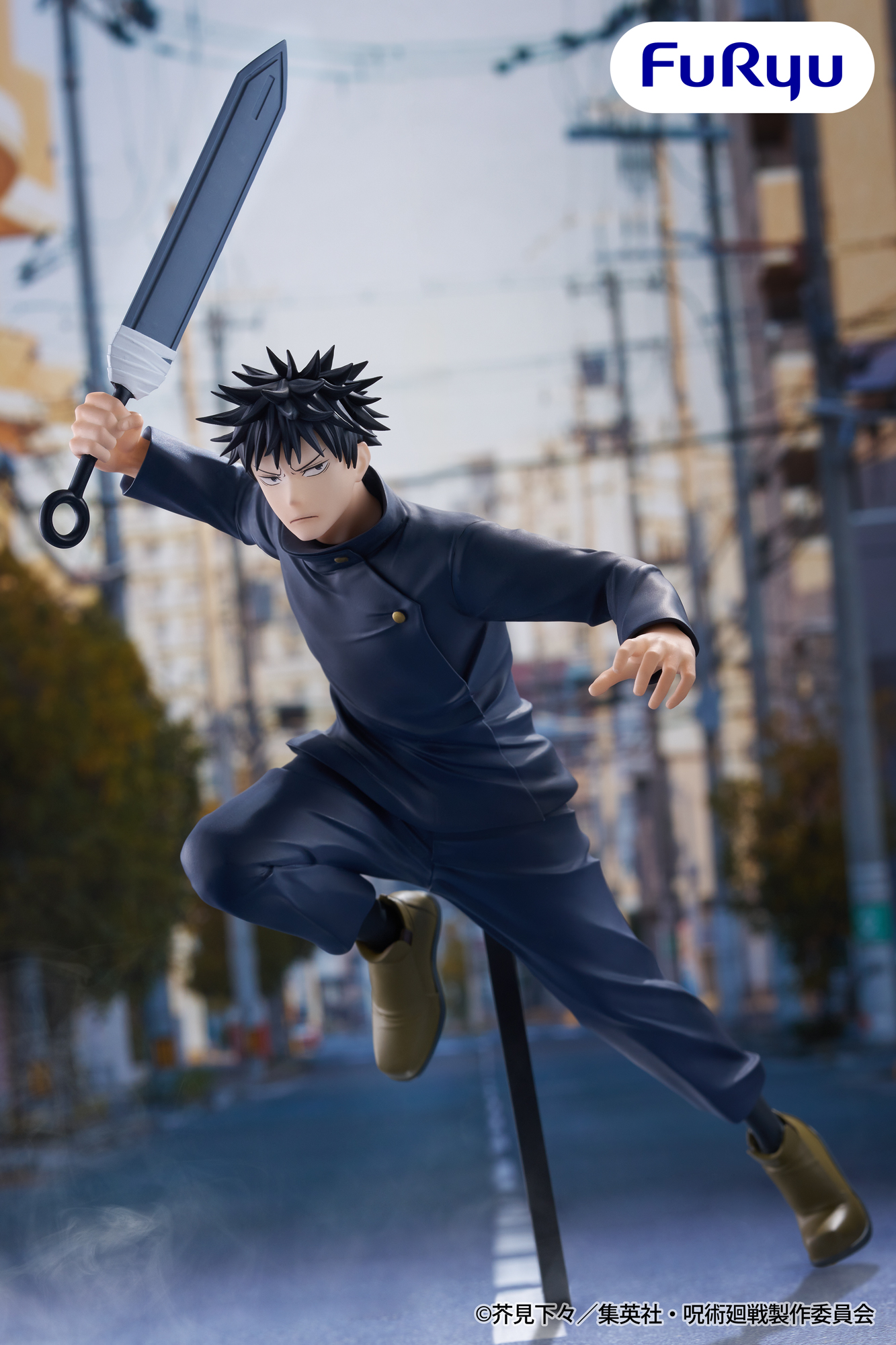 MÔ HÌNH Fushiguro Megumi - Jujutsu Kaisen - Trio-Try-iT (FuRyu) FIGURE CHÍNH HÃNG 1 HDGh3kWasAAilwB