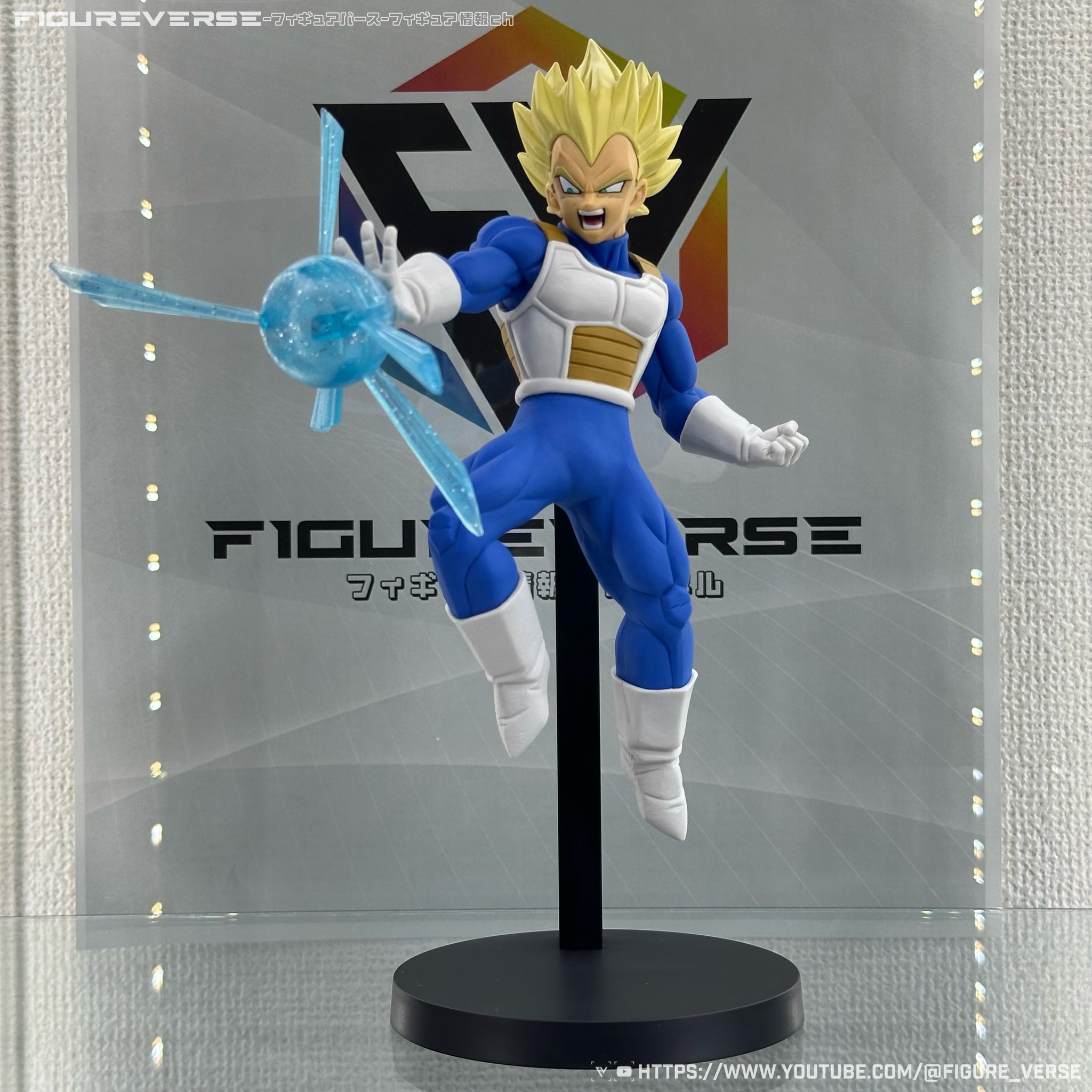 MÔ HÌNH Vegeta SSJ - Dragon Ball Z - GxMateria - II (Bandai Spirits) FIGURE CHÍNH HÃNG 1 HDm0UObbEAMljZS