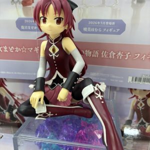 MÔ HÌNH Sakura Kyouko -Gekijouban Mahou Shoujo Madoka★Magica: Hangyaku no Monogatari (Bandai Spirits)FIGURE CHÍNH HÃNG 8 HDqUEoLbYAAczjO