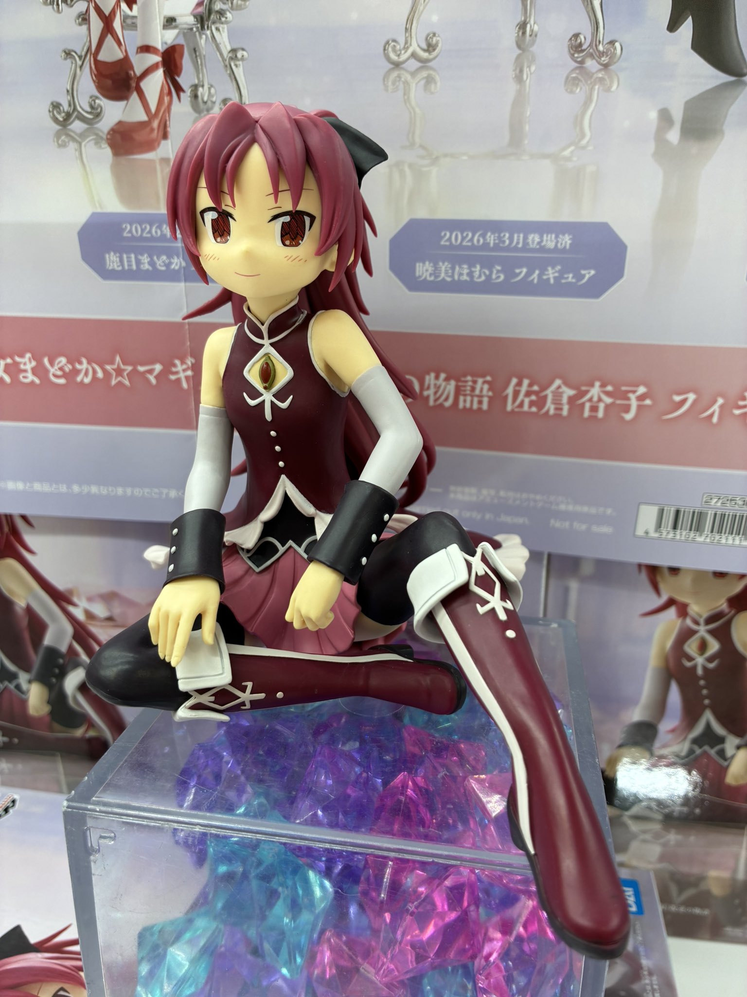 MÔ HÌNH Sakura Kyouko -Gekijouban Mahou Shoujo Madoka★Magica: Hangyaku no Monogatari (Bandai Spirits)FIGURE CHÍNH HÃNG 3 HDqUEoLbYAAczjO