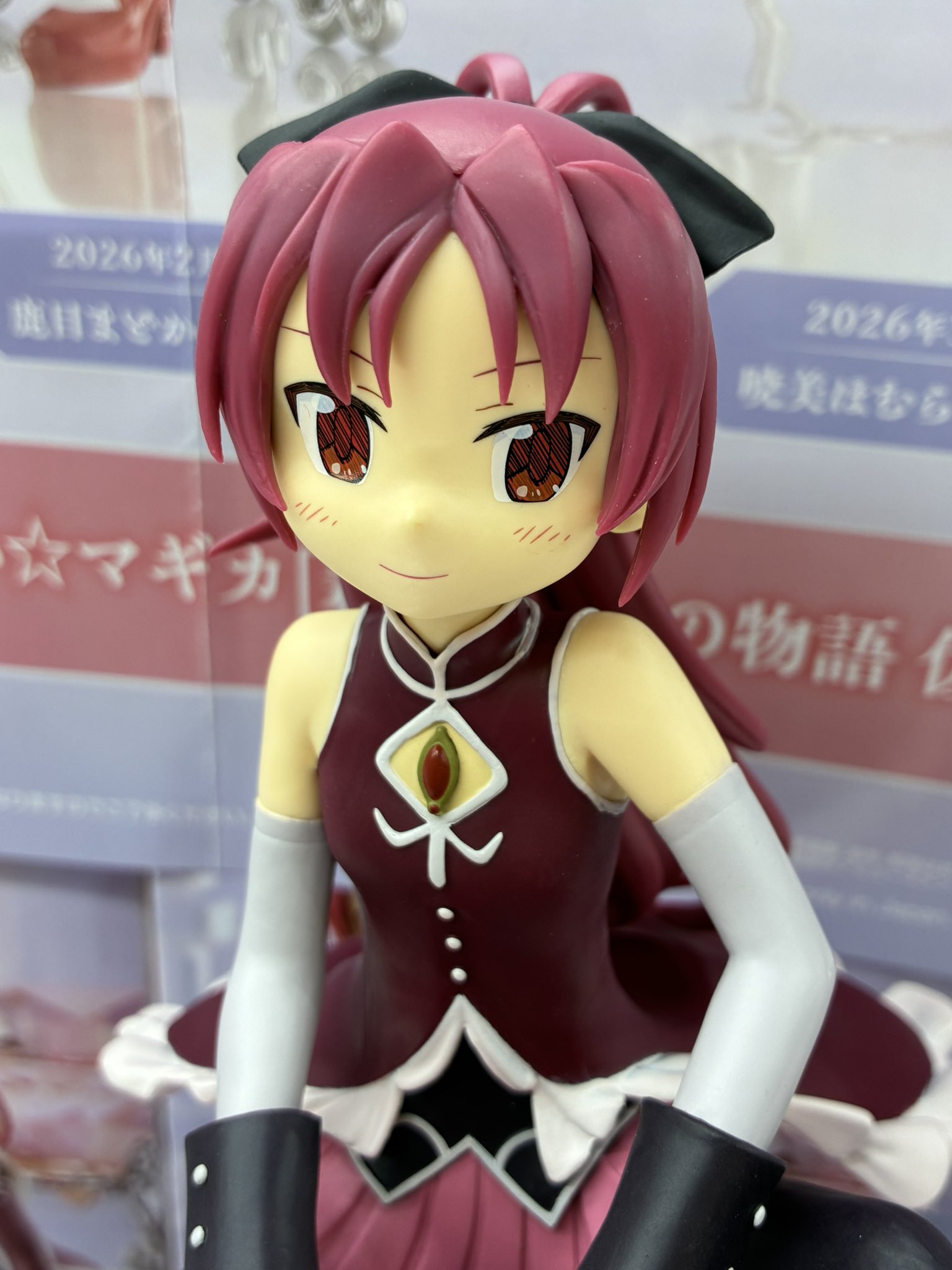 MÔ HÌNH Sakura Kyouko -Gekijouban Mahou Shoujo Madoka★Magica: Hangyaku no Monogatari (Bandai Spirits)FIGURE CHÍNH HÃNG 2 HDqUEoNbkAAT7YH