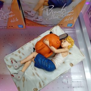 MÔ HÌNH Denji - Pochita - Chainsaw Man - Break Time Collection (Vol.4) (Bandai Spirits) FIGURE CHÍNH HÃNG 9 HDsvpF5akAAMV5w