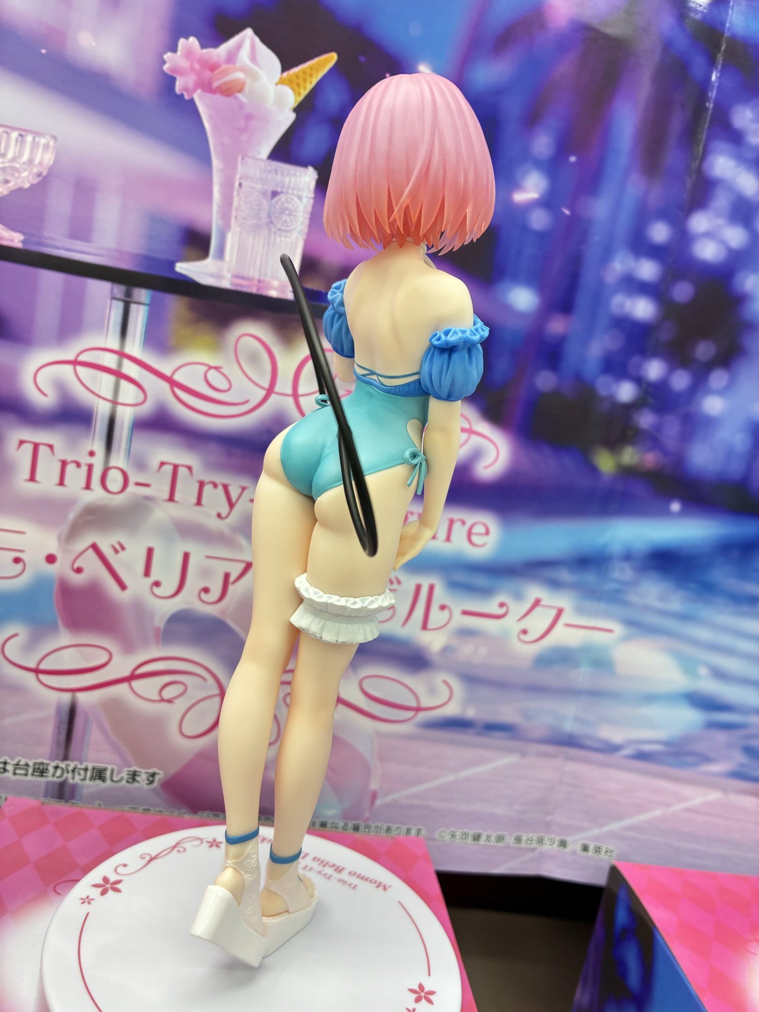 MÔ HÌNH Momo Belia Deviluke - To LOVEru Darkness - Trio-Try-iT Figure (FuRyu) FIGURE CHÍNH HÃNG 7 HDvv6OBagAAYN H