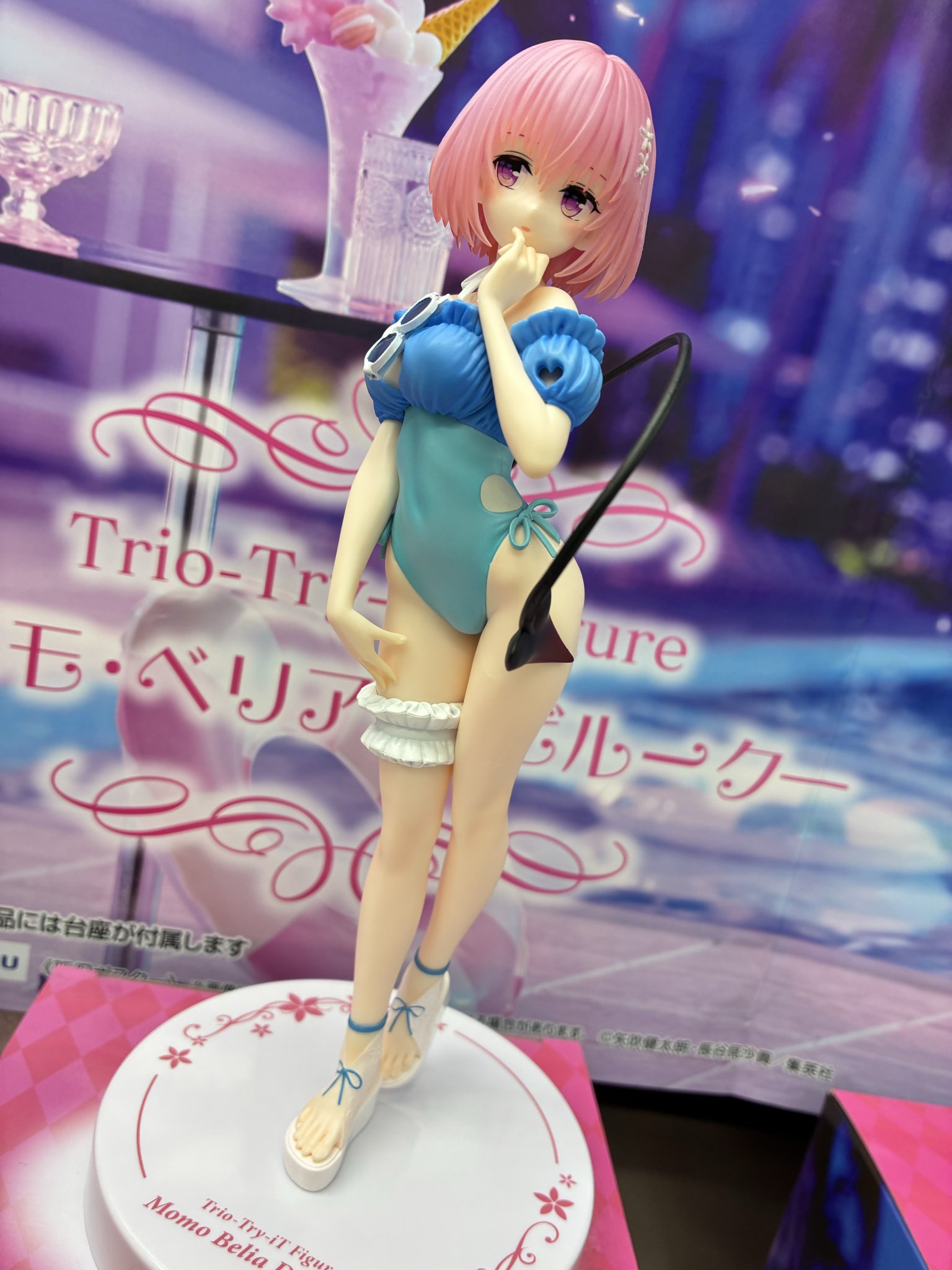 MÔ HÌNH Momo Belia Deviluke - To LOVEru Darkness - Trio-Try-iT Figure (FuRyu) FIGURE CHÍNH HÃNG 5 HDvv6OFawAAtZR