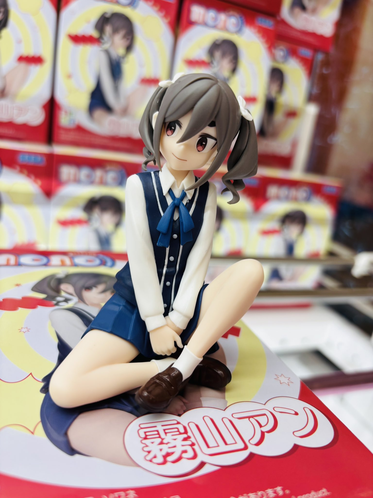 MÔ HÌNH Kiriyama An - Mono - Premium Chokonose Figure (Sega Fave) FIGURE CHÍNH HÃNG 1 HDwQI NasAA2LgV