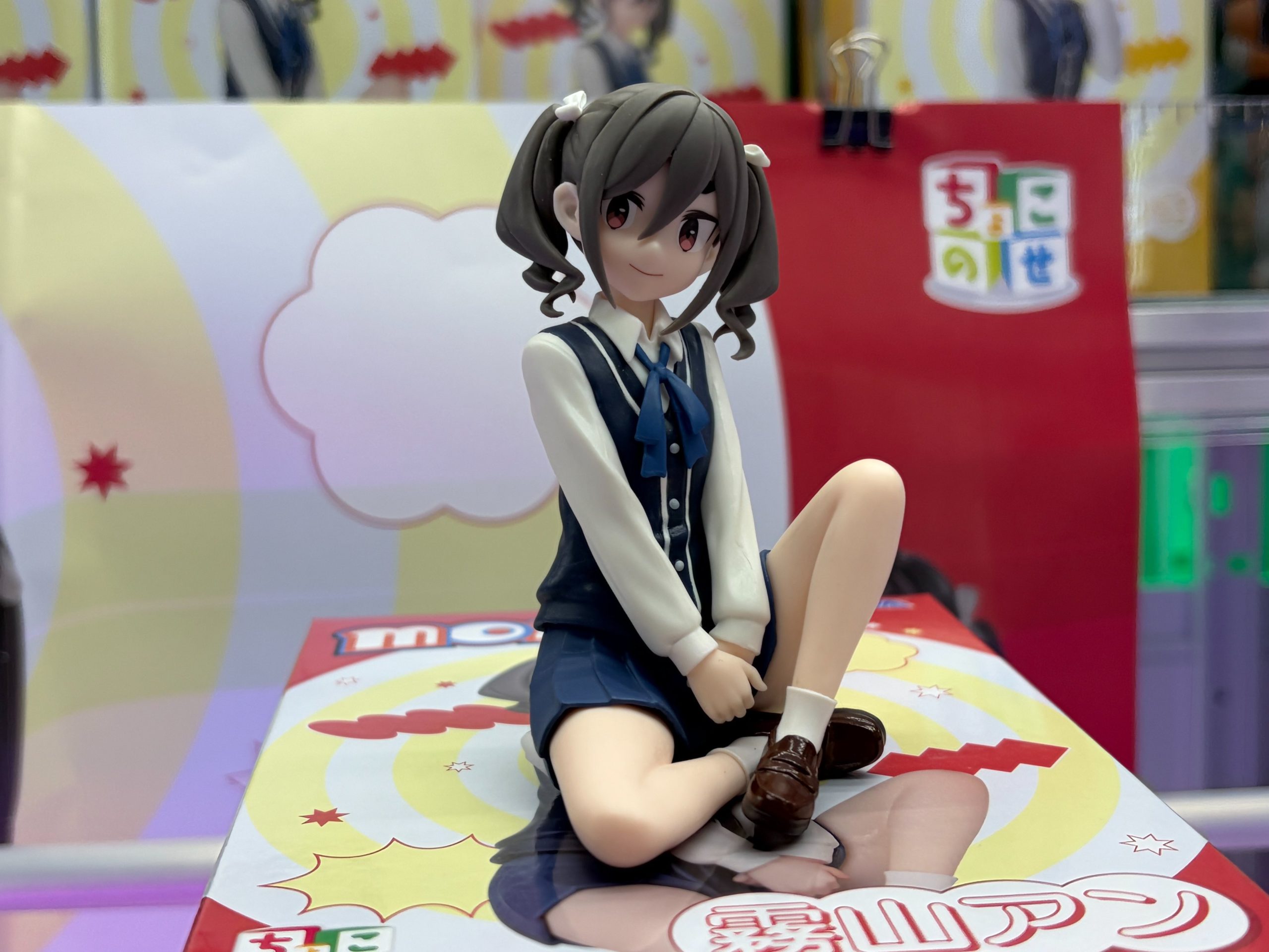 MÔ HÌNH Kiriyama An - Mono - Premium Chokonose Figure (Sega Fave) FIGURE CHÍNH HÃNG 5 HDwuNSEbsAAToDv