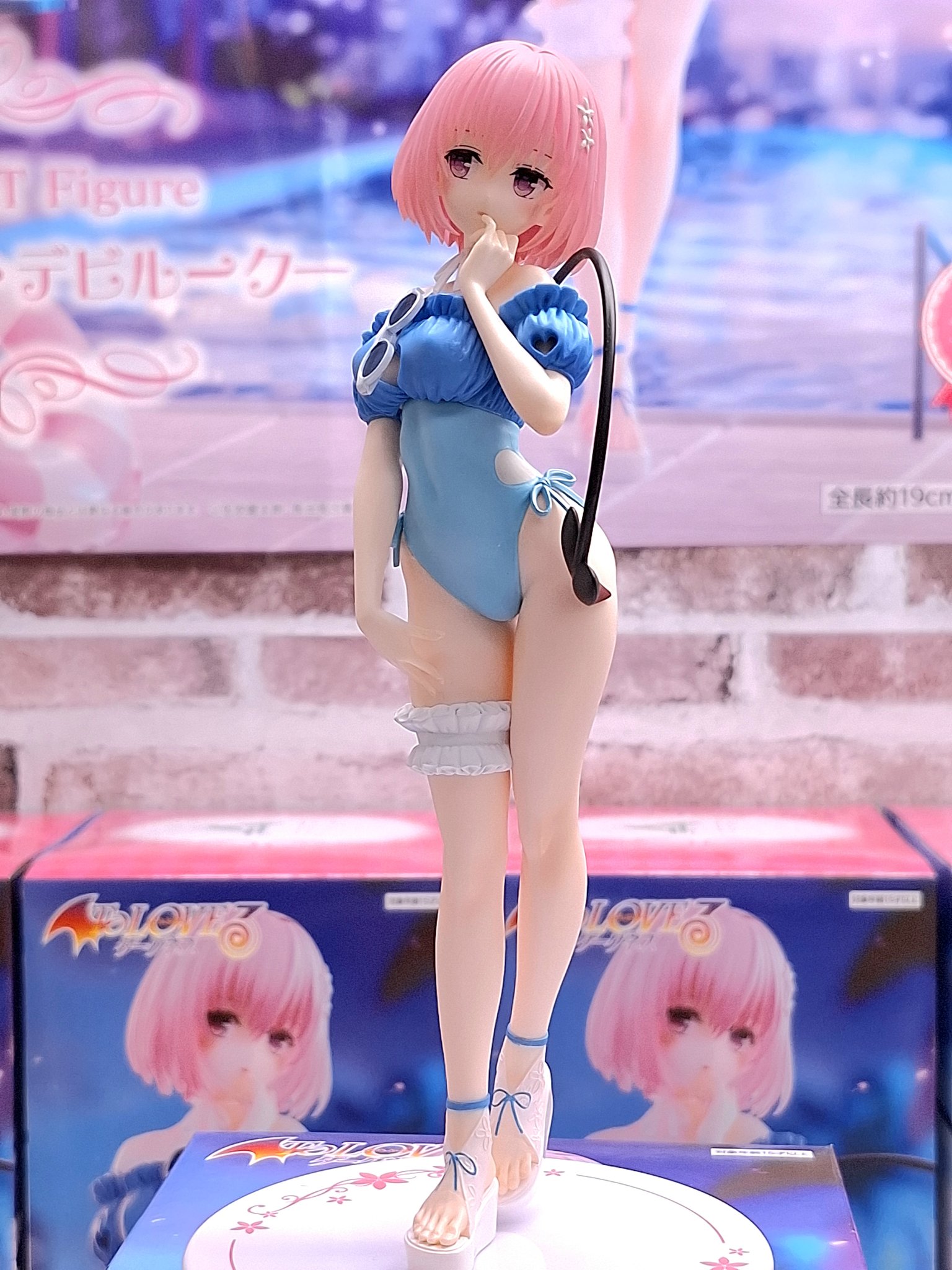 MÔ HÌNH Momo Belia Deviluke - To LOVEru Darkness - Trio-Try-iT Figure (FuRyu) FIGURE CHÍNH HÃNG 1 HDxnMfPbQAEz07G