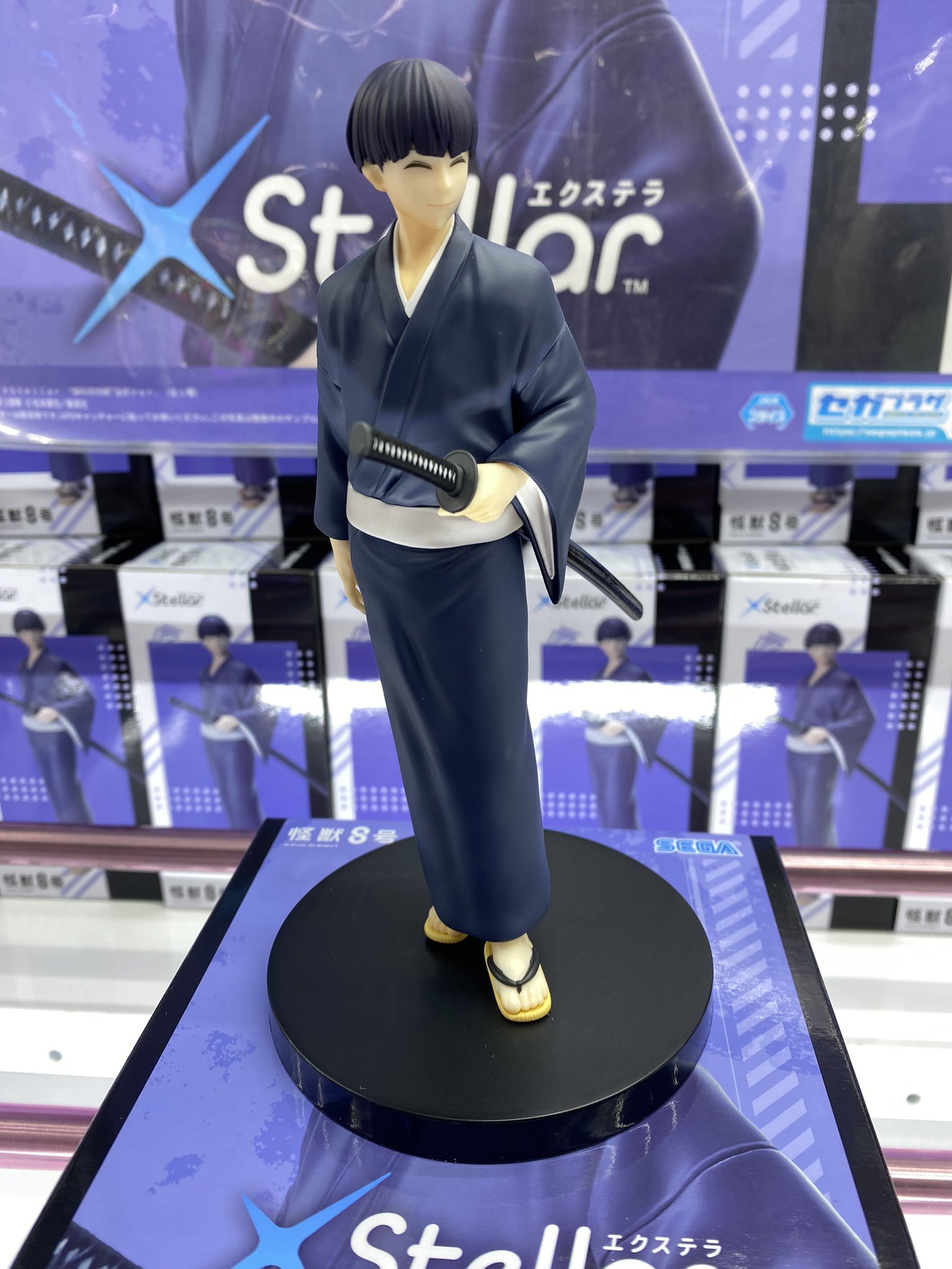MÔ HÌNH Hoshina Soushirou - Kaijuu No. 8 - XStellar - Yukata ver. (Sega Fave) FIGURE CHÍNH HÃNG 4 HEZ5nwzawAA XhJ