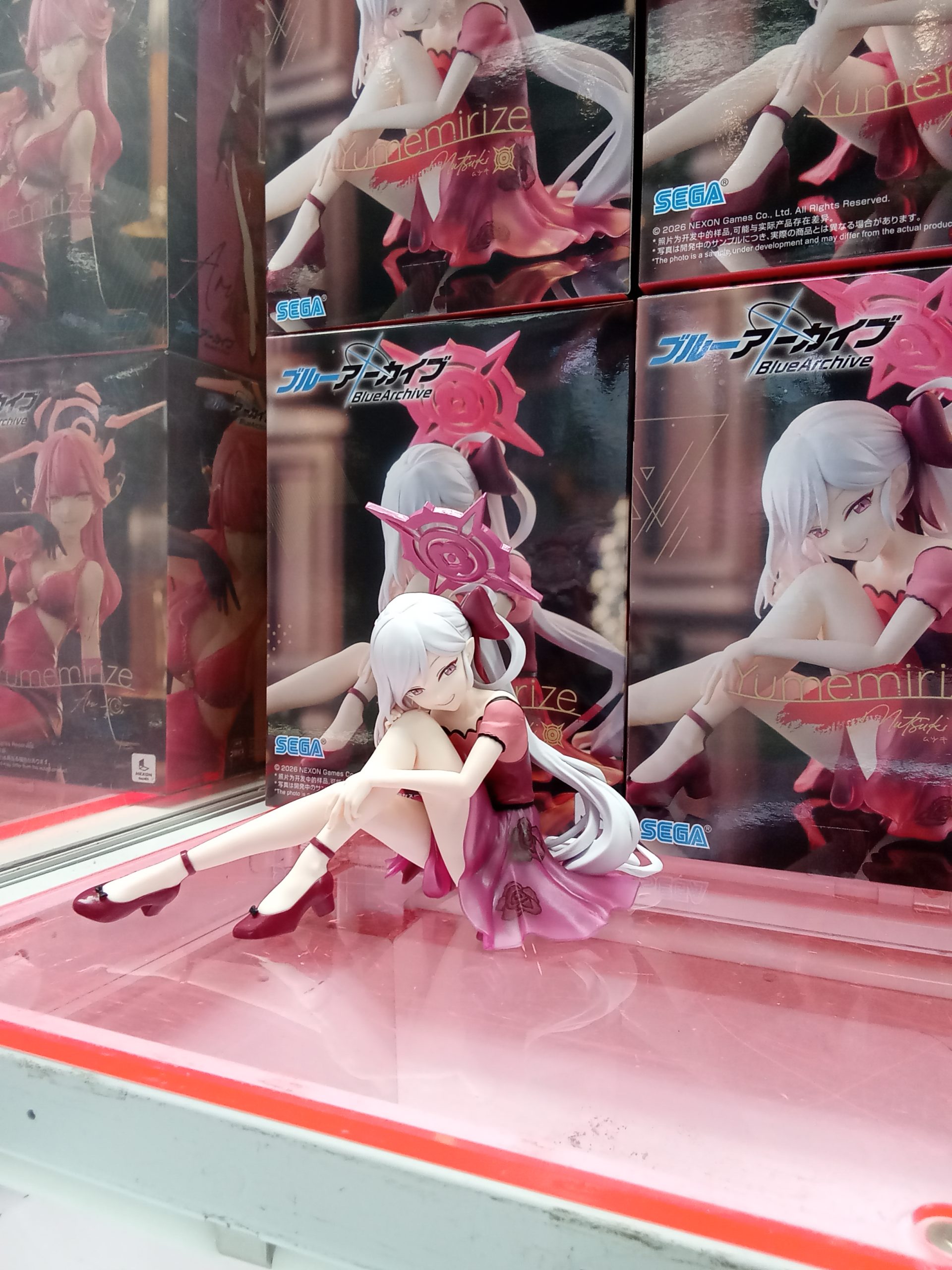MÔ HÌNH Asagi Mutsuki - Blue Archive - Yumemirize (Sega Fave) FIGURE CHÍNH HÃNG 4 HEZK1jraQAAdESl