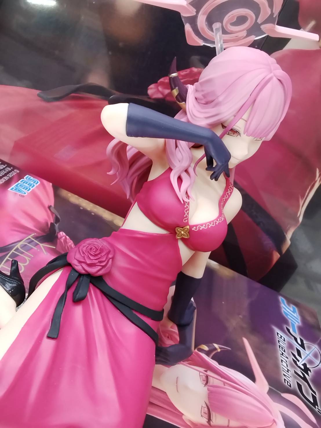MÔ HÌNH Rikuhachima Aru - Blue Archive - Yumemirize (Sega Fave) FIGURE CHÍNH HÃNG 6 HEZKUHGb0AAHnxW