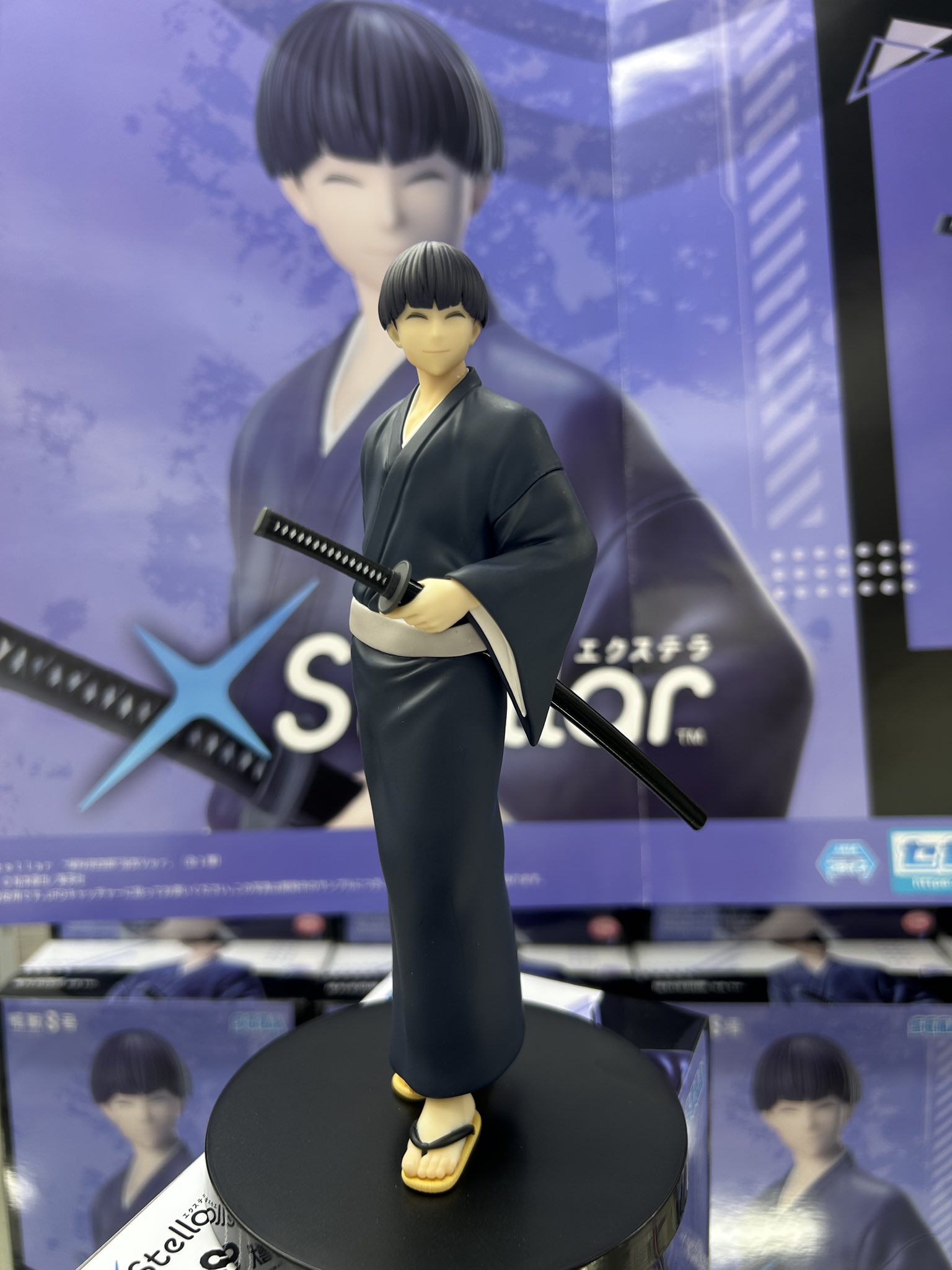 MÔ HÌNH Hoshina Soushirou - Kaijuu No. 8 - XStellar - Yukata ver. (Sega Fave) FIGURE CHÍNH HÃNG 1 HEZx4p6bMAAotr5