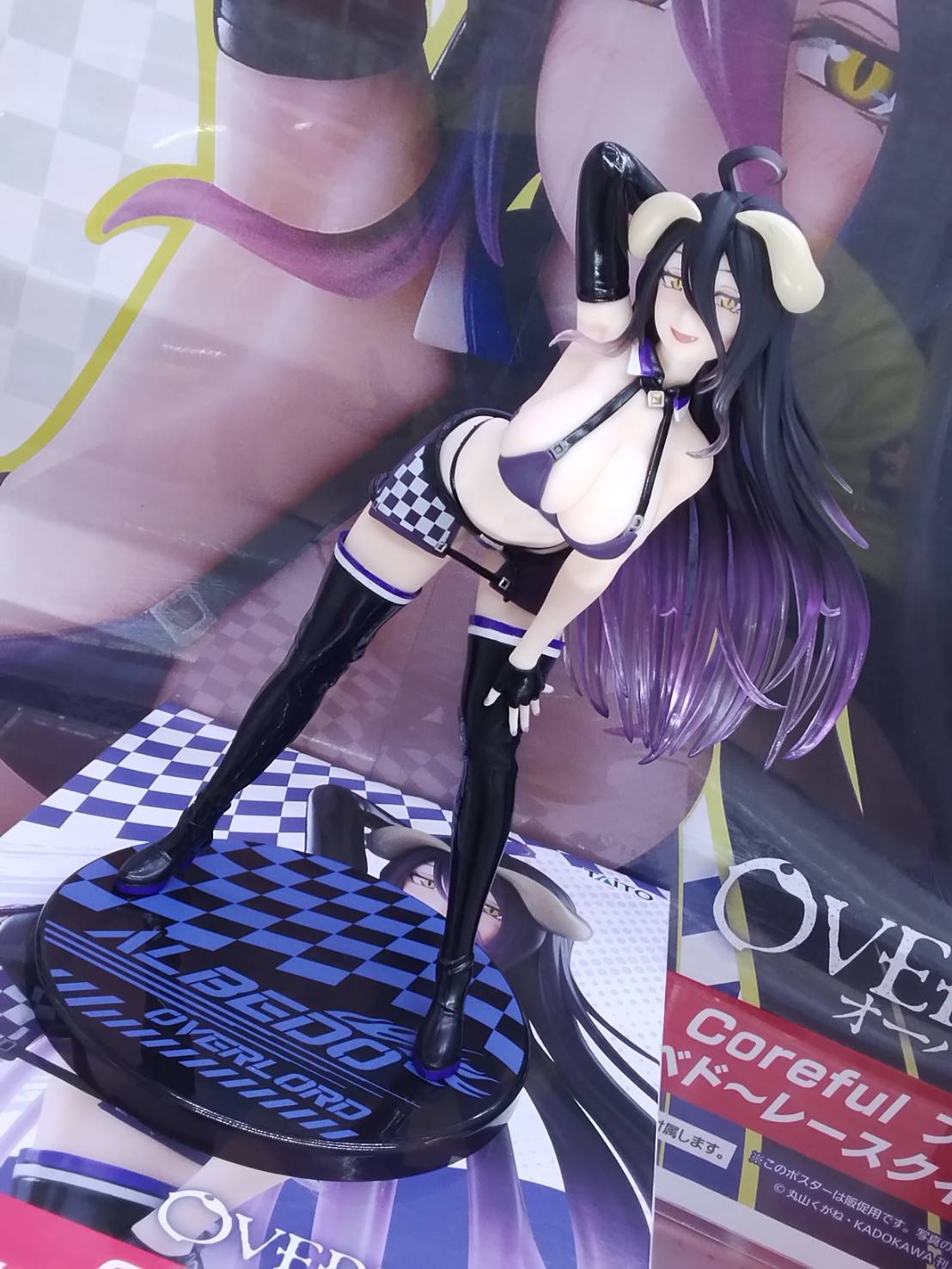 MÔ HÌNH Albedo - Overlord - Coreful Figure - Race Queen ver. (Taito) FIGURE CHÍNH HÃNG 2 HEd3999bMAApmit