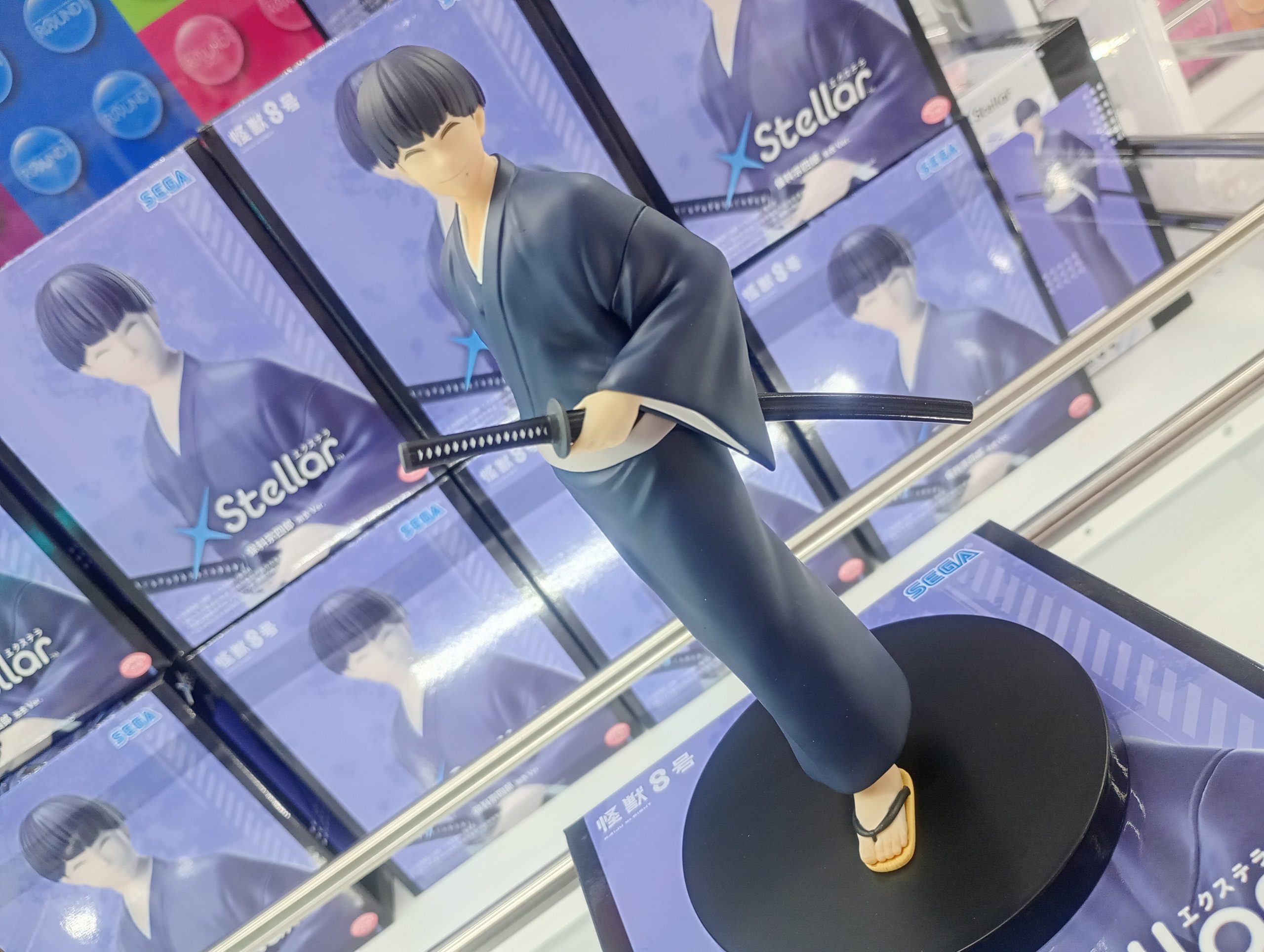MÔ HÌNH Hoshina Soushirou - Kaijuu No. 8 - XStellar - Yukata ver. (Sega Fave) FIGURE CHÍNH HÃNG 3 HEdFeZoaMAAYyH