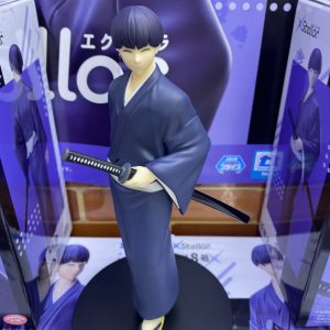MÔ HÌNH Hoshina Soushirou - Kaijuu No. 8 - XStellar - Yukata ver. (Sega Fave) FIGURE CHÍNH HÃNG 6 HEeUYXKa8AADR Z