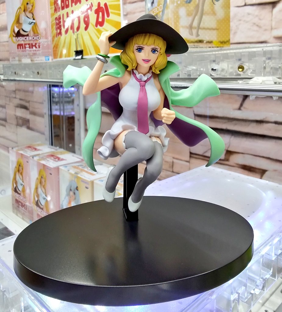 MÔ HÌNH Buckingham Stussy - One Piece - Battle Record Collection (Bandai Spirits) FIGURE CHÍNH HÃNG 2 HF6h9euawAAAg6C
