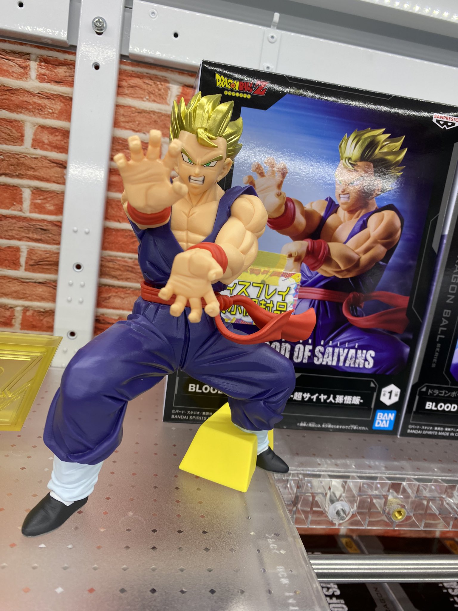 MÔ HÌNH Son Gohan SSJ - Dragon Ball Z - Blood of Saiyans (Bandai Spirits) FIGURE CHÍNH HÃNG 5 HFWr3Hma8AMN9vT