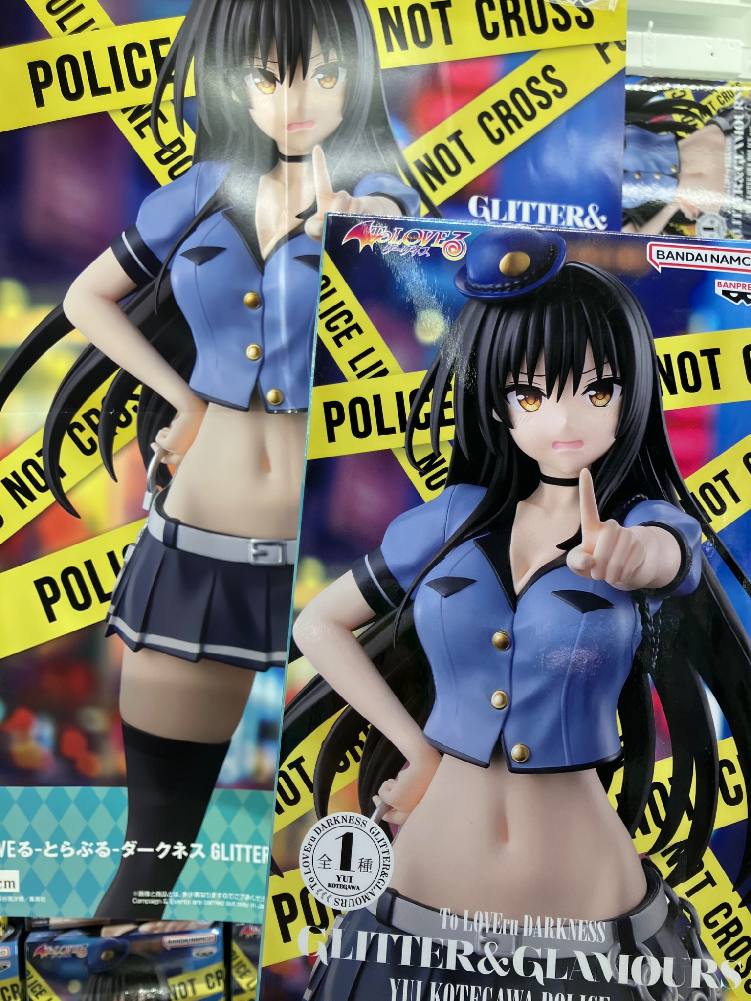 MÔ HÌNH Kotegawa Yui - To LOVEru Darkness - Glitter & Glamours - Police ver. (Bandai Spirits) FIGURE CHÍNH HÃNG 1 HFWrlMaa8AAzGmr