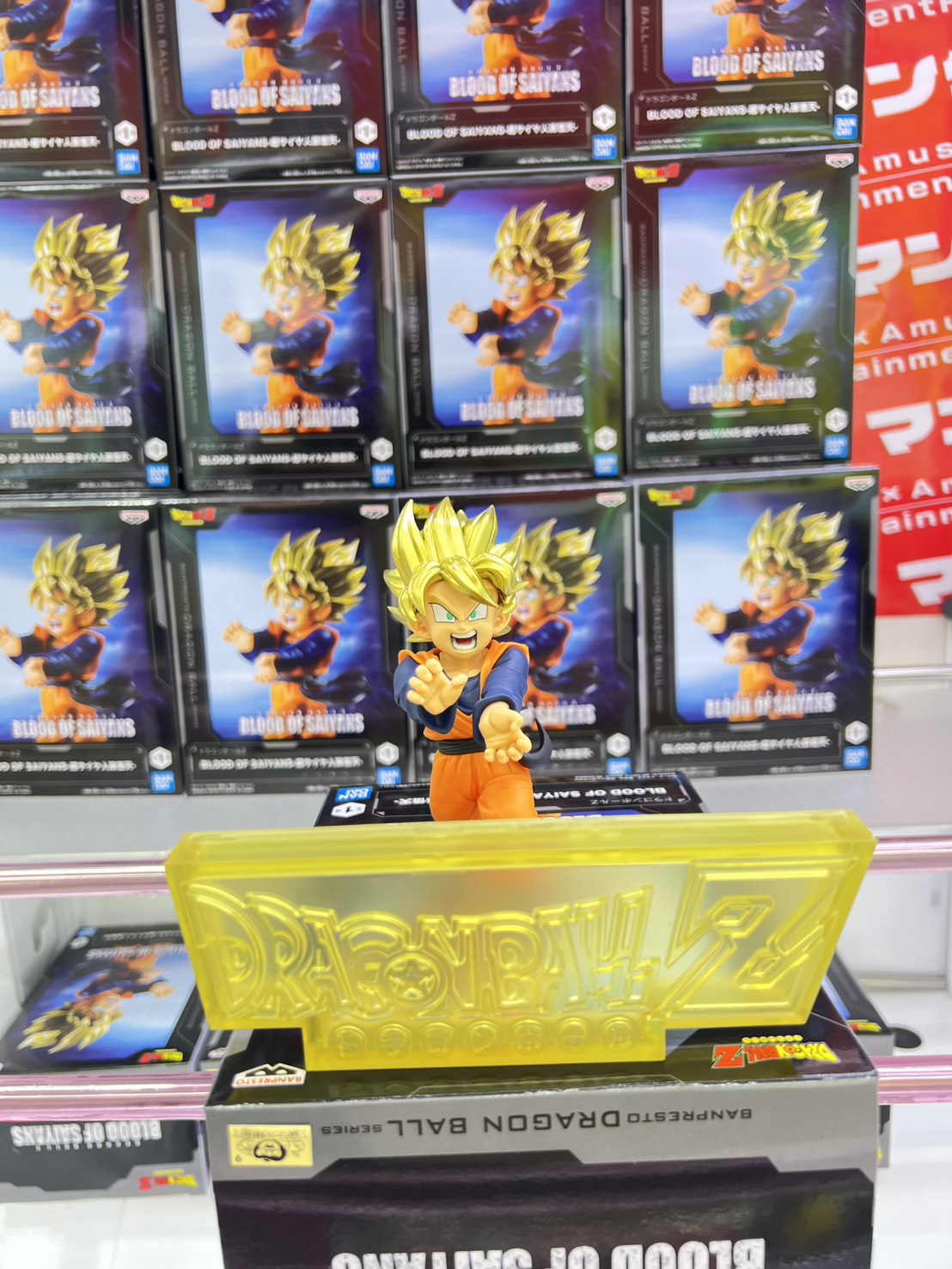 MÔ HÌNH Son Goten SSJ - Dragon Ball Z - Blood of Saiyans (Bandai Spirits) FIGURE CHÍNH HÃNG 5 HFXhrgYa8AAbomj