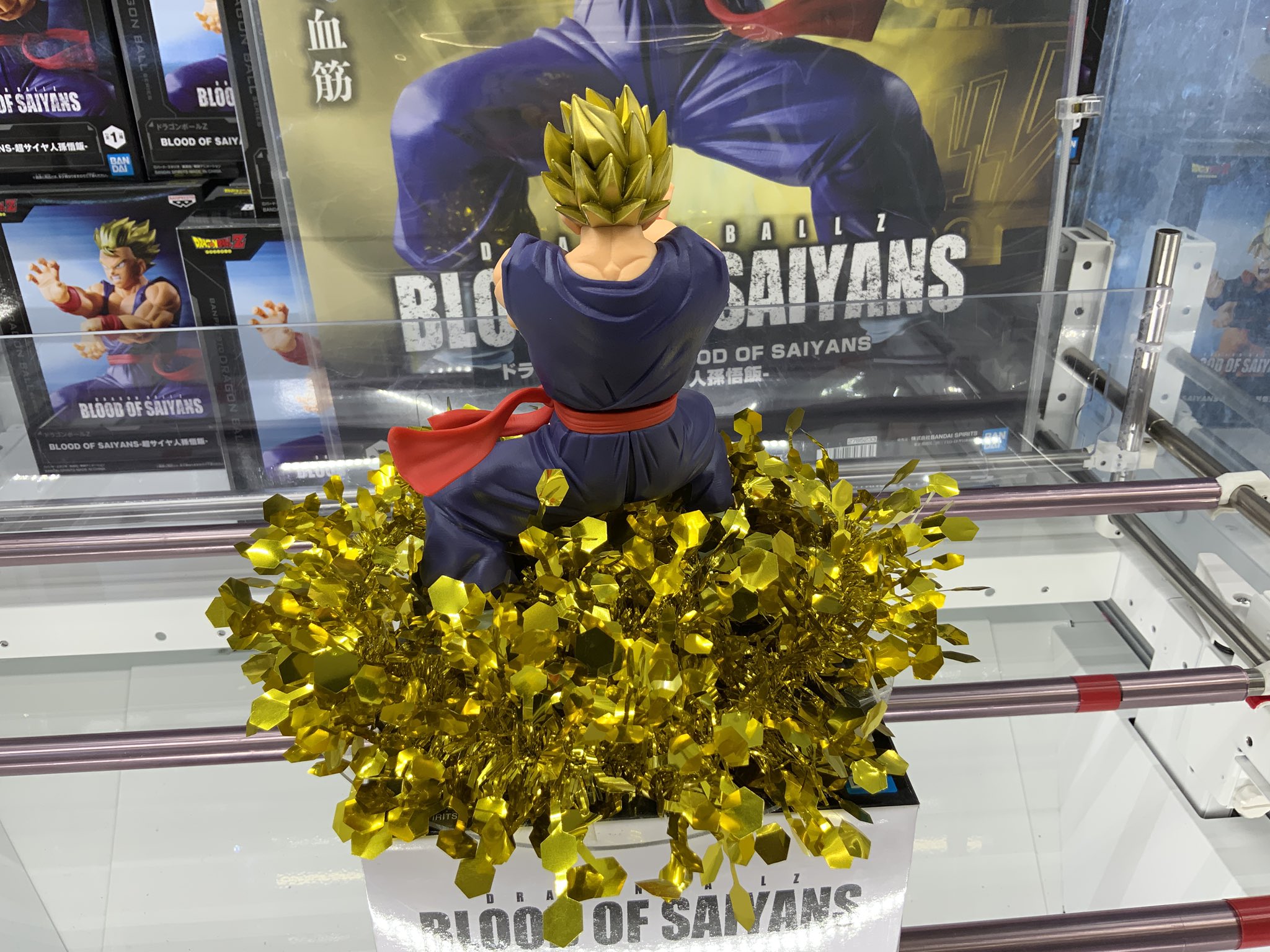 MÔ HÌNH Son Gohan SSJ - Dragon Ball Z - Blood of Saiyans (Bandai Spirits) FIGURE CHÍNH HÃNG 3 HFYpXaaa8AQ8m1q