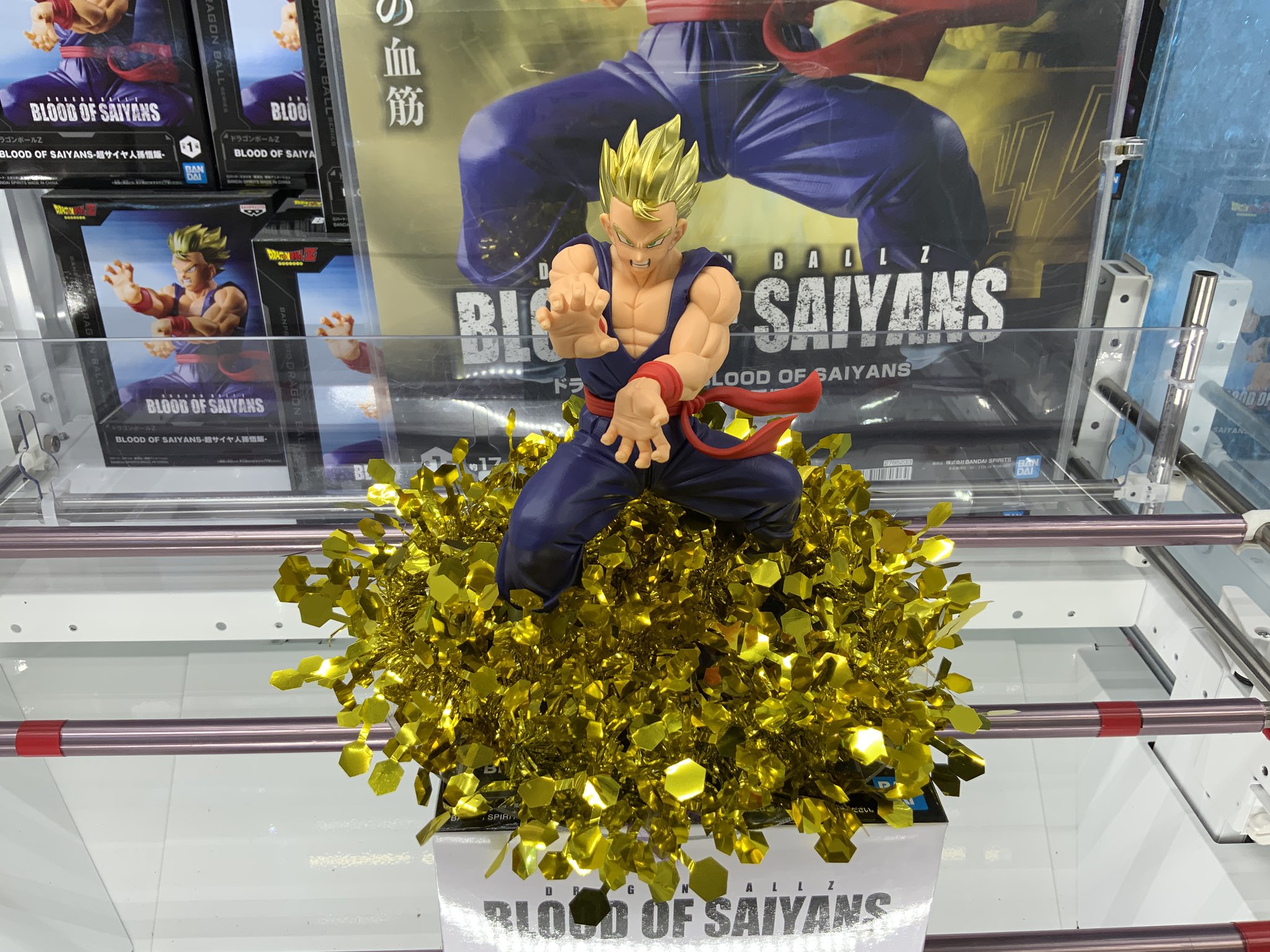 MÔ HÌNH Son Gohan SSJ - Dragon Ball Z - Blood of Saiyans (Bandai Spirits) FIGURE CHÍNH HÃNG 4 HFYpXaebMAEdV4L