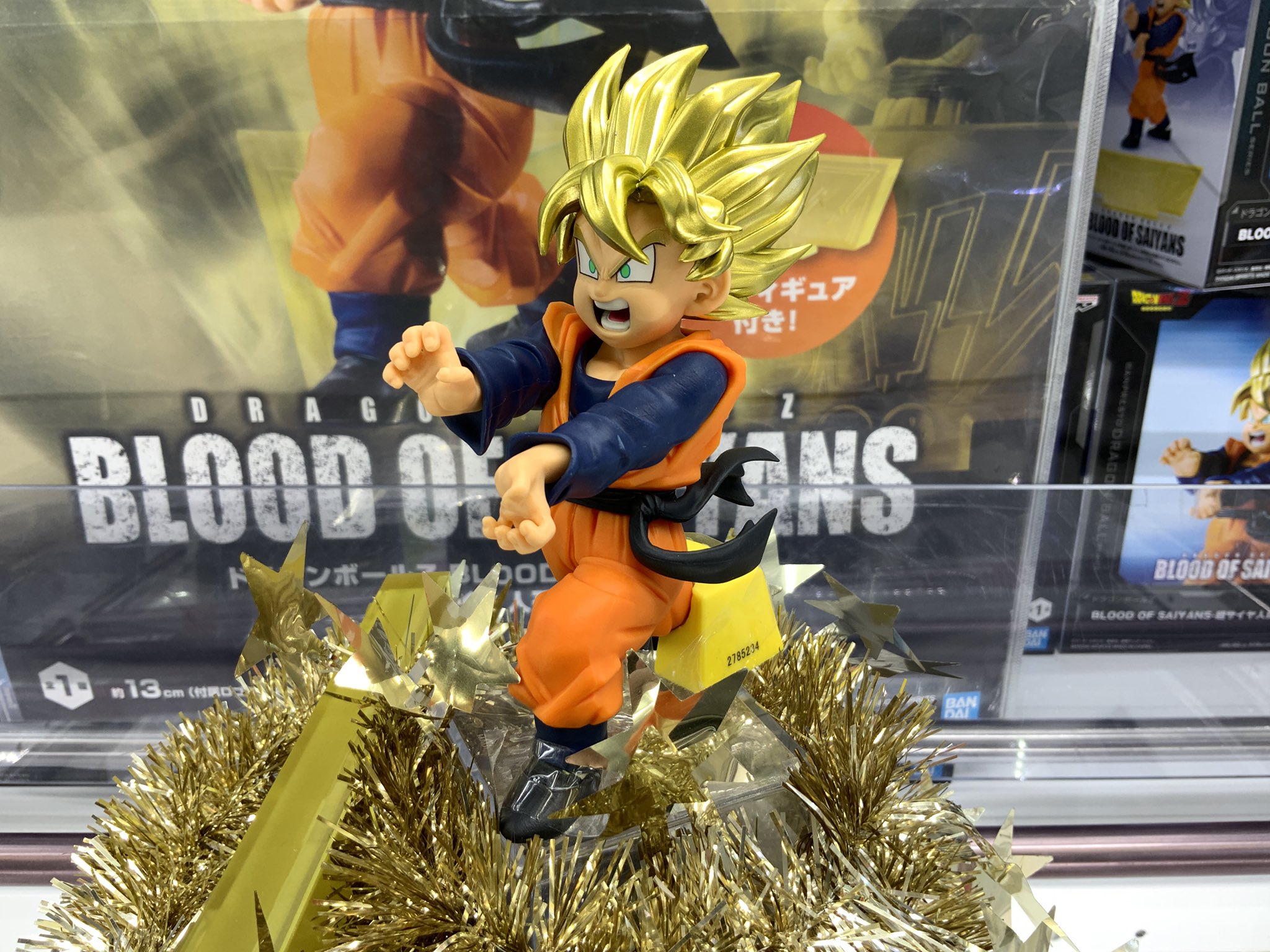 MÔ HÌNH Son Goten SSJ - Dragon Ball Z - Blood of Saiyans (Bandai Spirits) FIGURE CHÍNH HÃNG 3 HFYprVSa8AQGH B