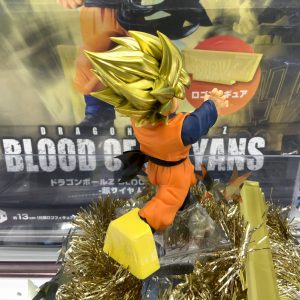 MÔ HÌNH Son Goten SSJ - Dragon Ball Z - Blood of Saiyans (Bandai Spirits) FIGURE CHÍNH HÃNG 9 HFYprVYacAAfgqQ