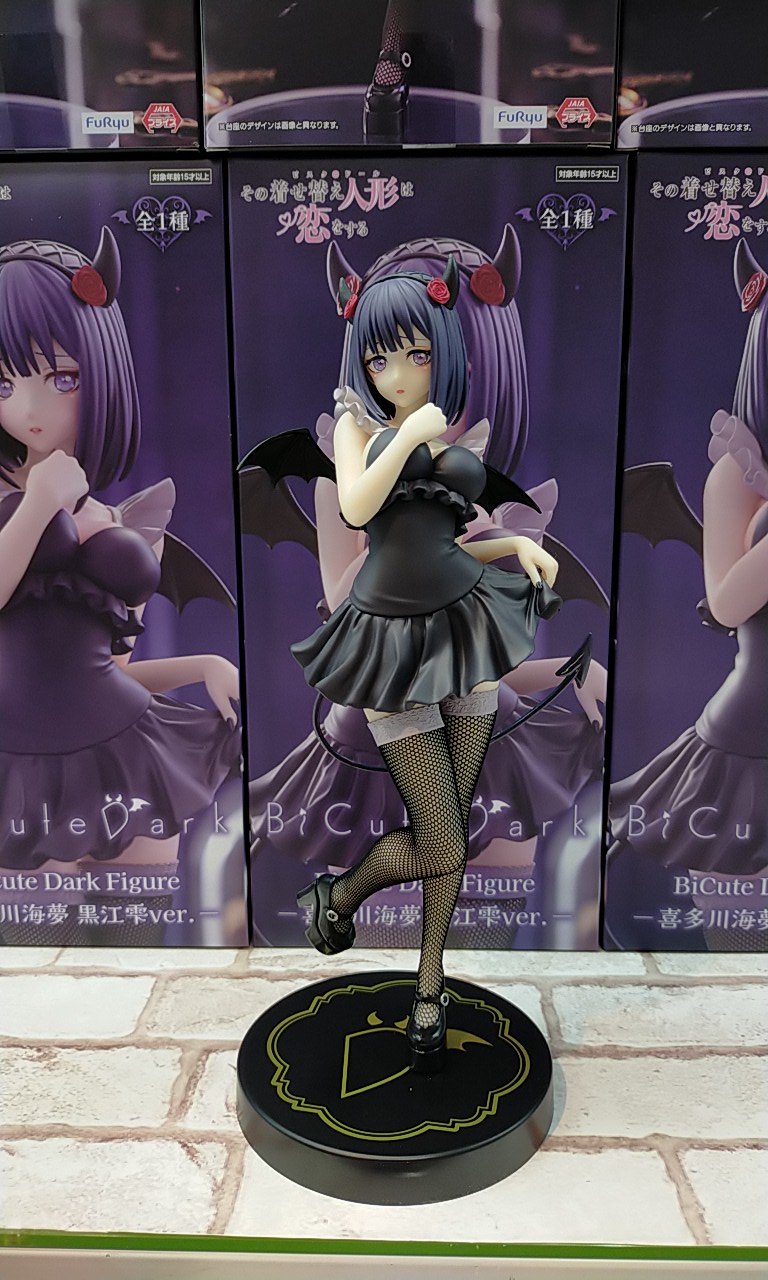 MÔ HÌNH Kitagawa Marin - Sono Bisque Doll wa Koi o Suru - BiCute Dark - Kuroe Shizuku (FuRyu) FIGURE CHÍNH HÃNG 1 HF 1K1WaoAA7Wnm