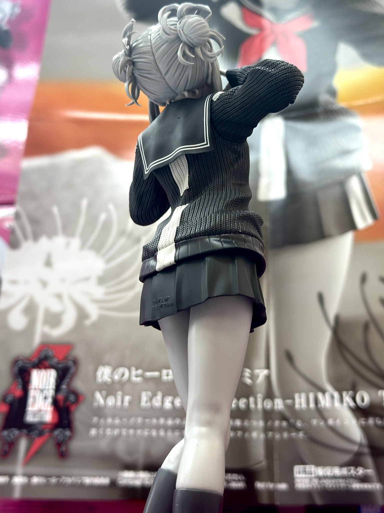 MÔ HÌNH Toga Himiko - Boku no Hero Academia - Noir Edge Collection (Bandai Spirits) FIGURE CHÍNH HÃNG 4 HF Dki6awAA8Z6J