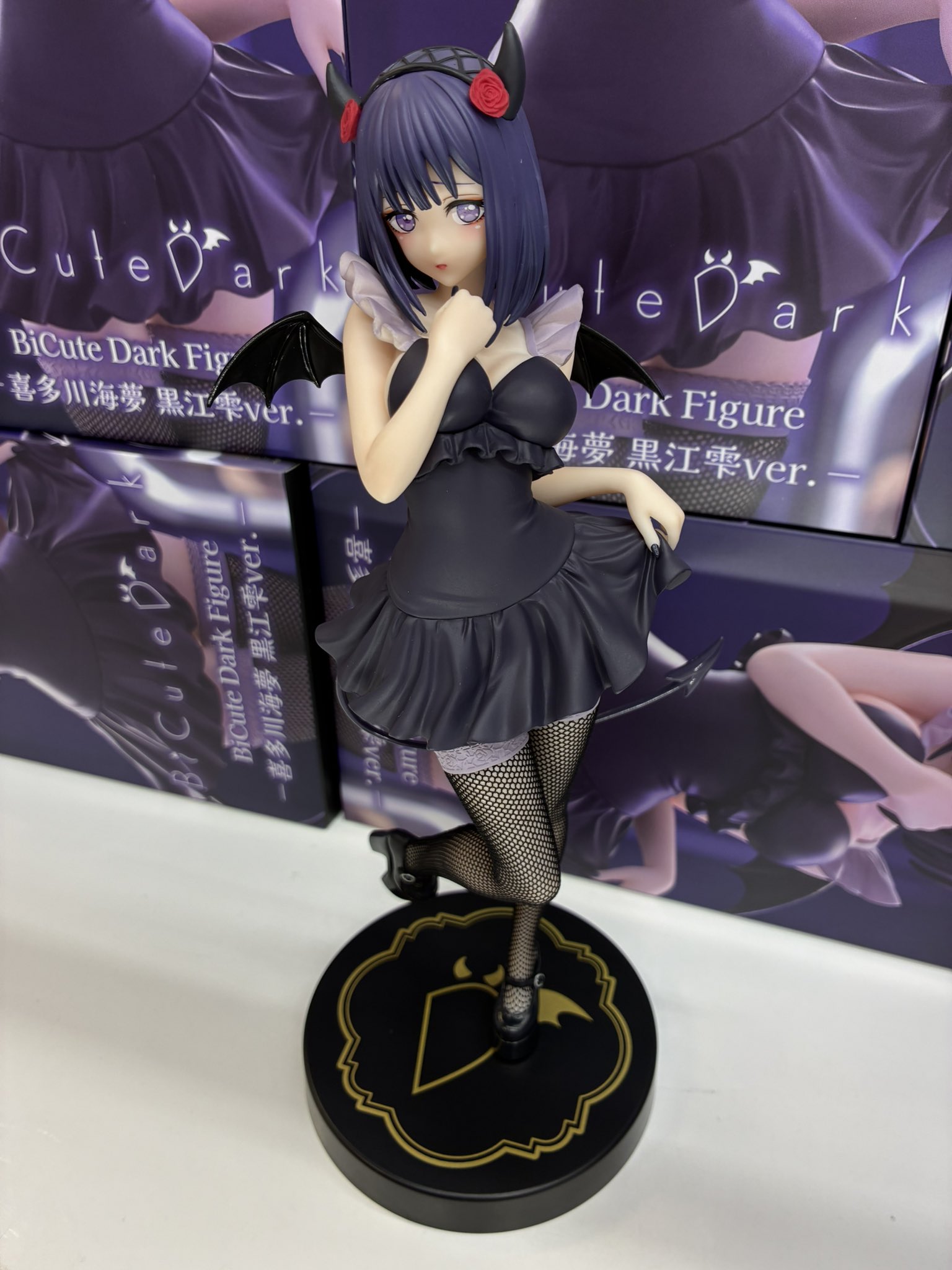MÔ HÌNH Kitagawa Marin - Sono Bisque Doll wa Koi o Suru - BiCute Dark - Kuroe Shizuku (FuRyu) FIGURE CHÍNH HÃNG 4 HF PInbakAAmrgd