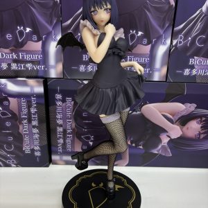 MÔ HÌNH Kitagawa Marin - Sono Bisque Doll wa Koi o Suru - BiCute Dark - Kuroe Shizuku (FuRyu) FIGURE CHÍNH HÃNG 11 HF PInda0AAguJ8