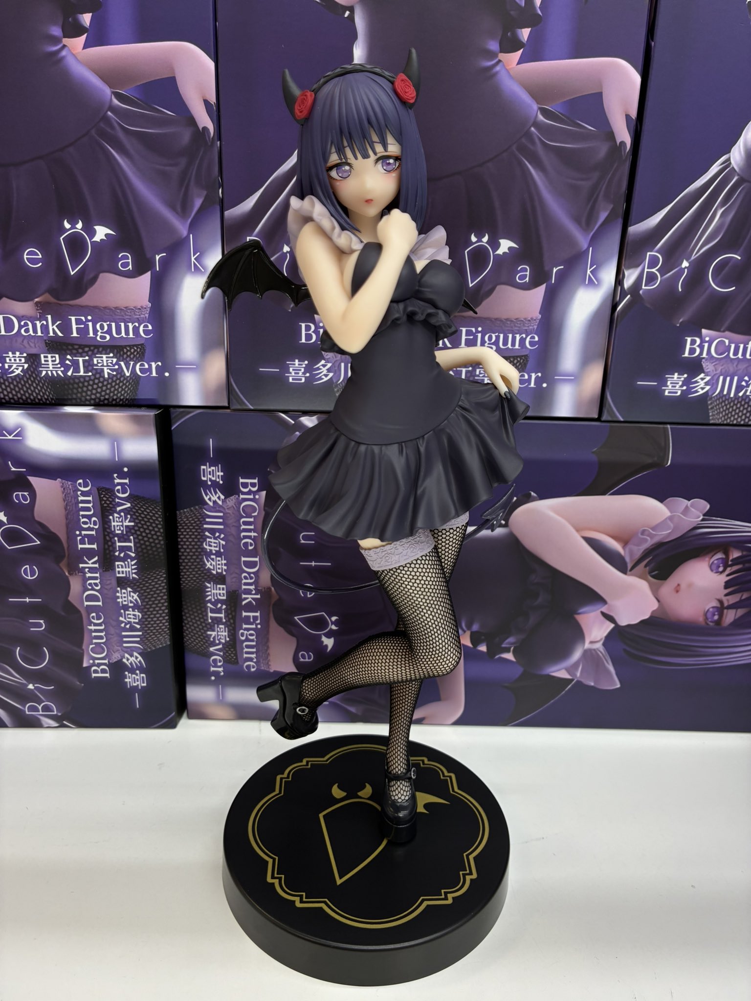MÔ HÌNH Kitagawa Marin - Sono Bisque Doll wa Koi o Suru - BiCute Dark - Kuroe Shizuku (FuRyu) FIGURE CHÍNH HÃNG 5 HF PInda0AAguJ8