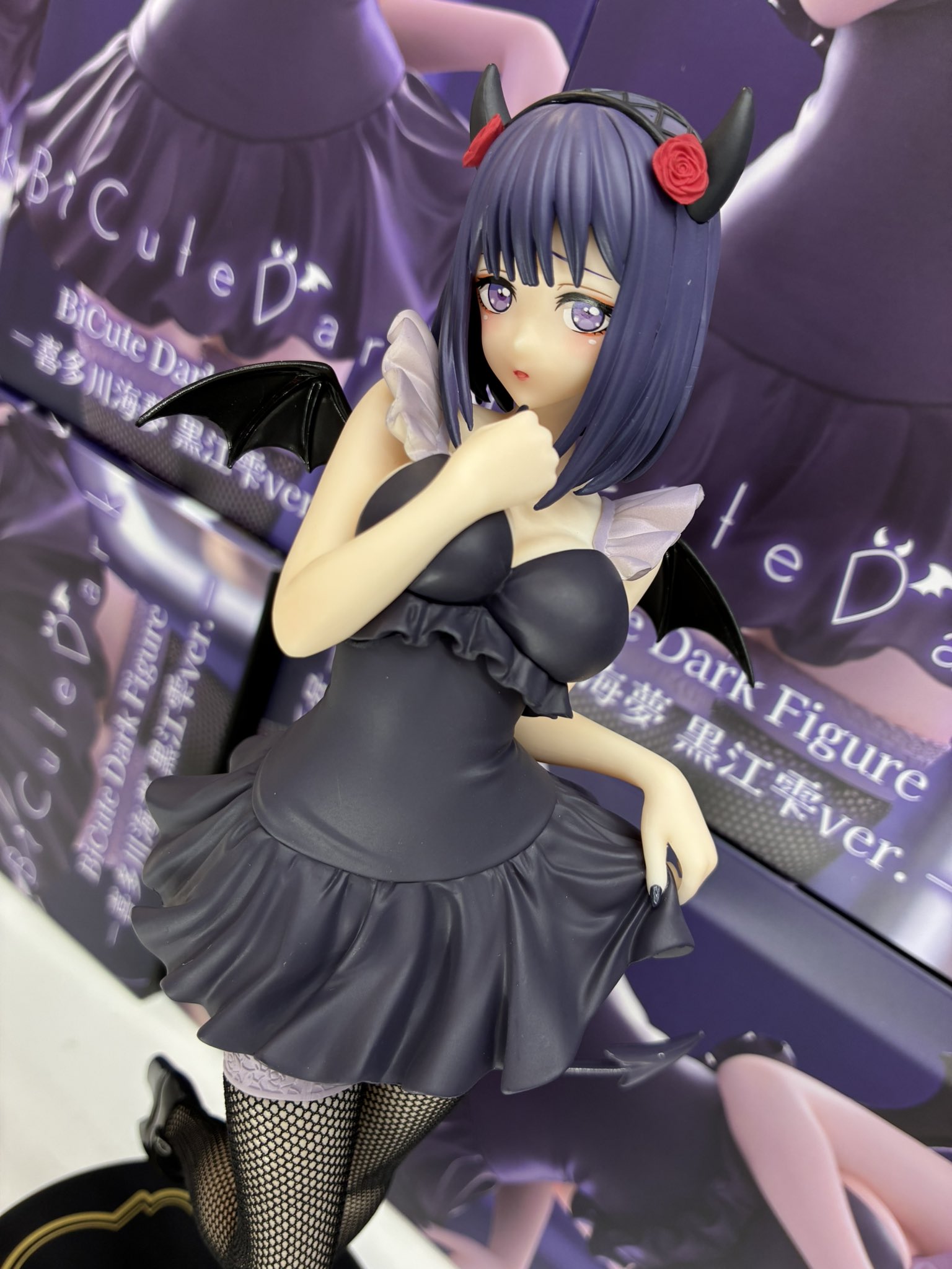 MÔ HÌNH Kitagawa Marin - Sono Bisque Doll wa Koi o Suru - BiCute Dark - Kuroe Shizuku (FuRyu) FIGURE CHÍNH HÃNG 3 HF PInfaUAAKxLi