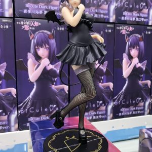 MÔ HÌNH Kitagawa Marin - Sono Bisque Doll wa Koi o Suru - BiCute Dark - Kuroe Shizuku (FuRyu) FIGURE CHÍNH HÃNG 12 HF W5c5asAAagKF