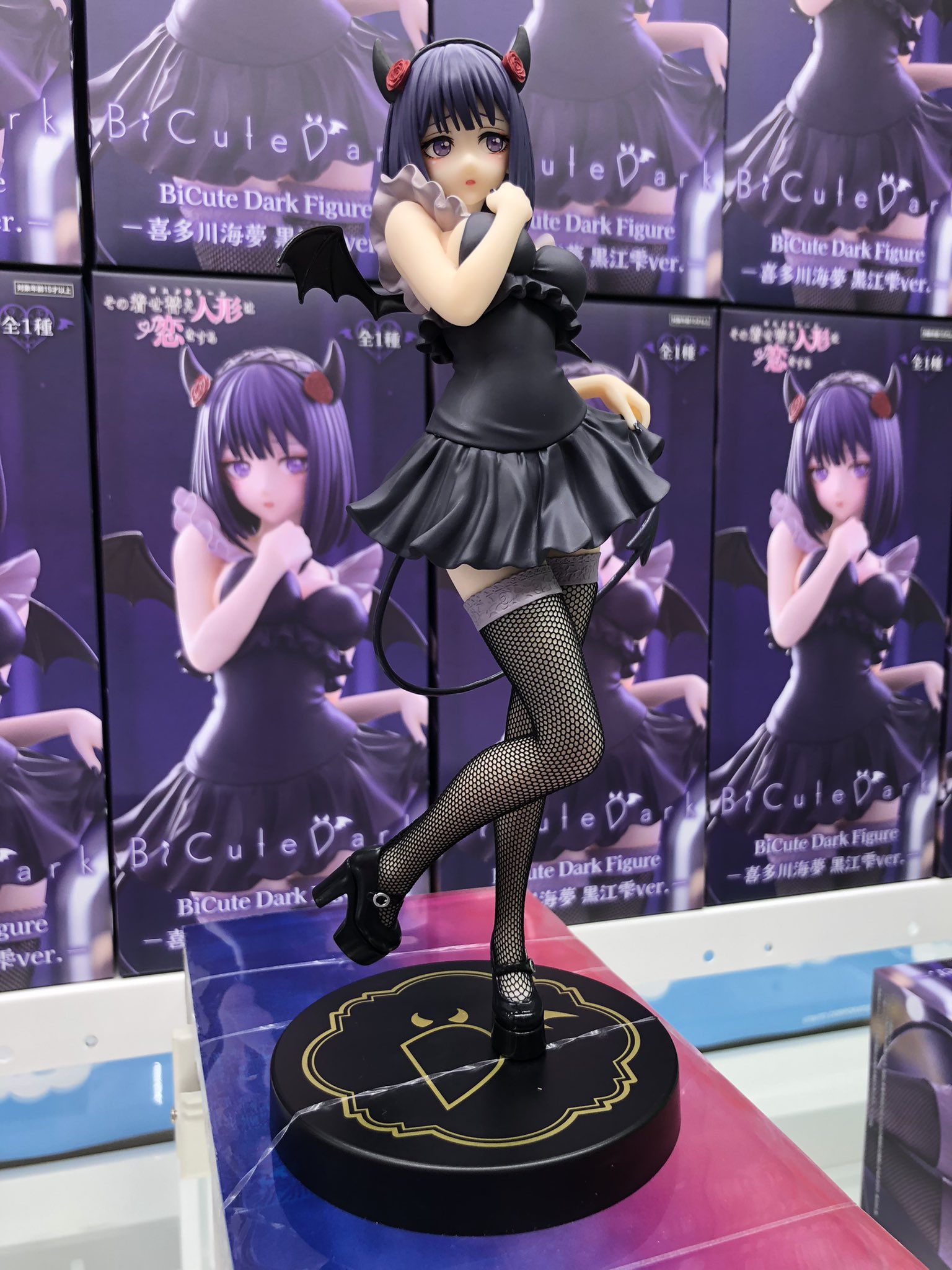 MÔ HÌNH Kitagawa Marin - Sono Bisque Doll wa Koi o Suru - BiCute Dark - Kuroe Shizuku (FuRyu) FIGURE CHÍNH HÃNG 6 HF W5c5asAAagKF