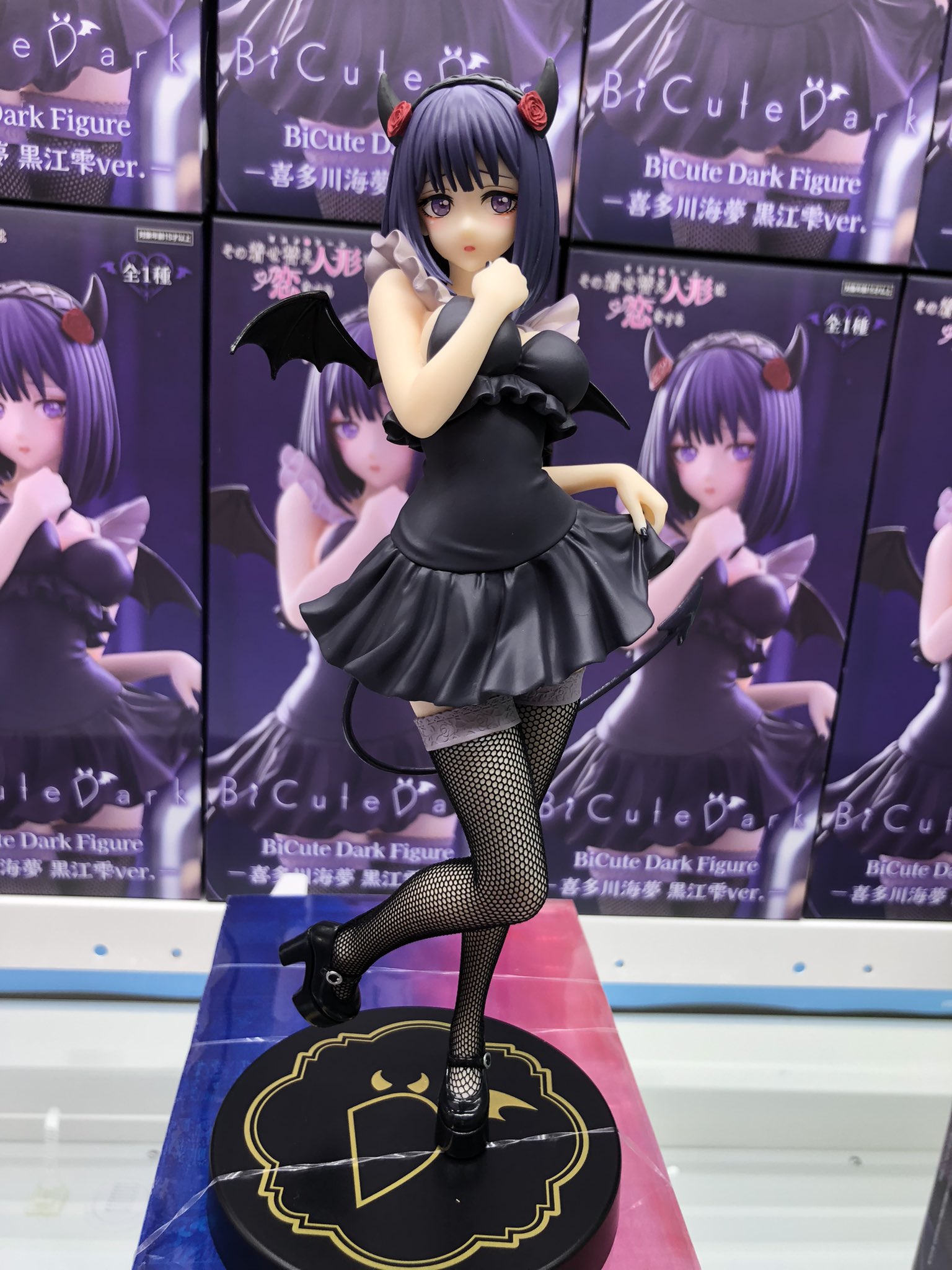 MÔ HÌNH Kitagawa Marin - Sono Bisque Doll wa Koi o Suru - BiCute Dark - Kuroe Shizuku (FuRyu) FIGURE CHÍNH HÃNG 7 HF W5c AcAAKfSM