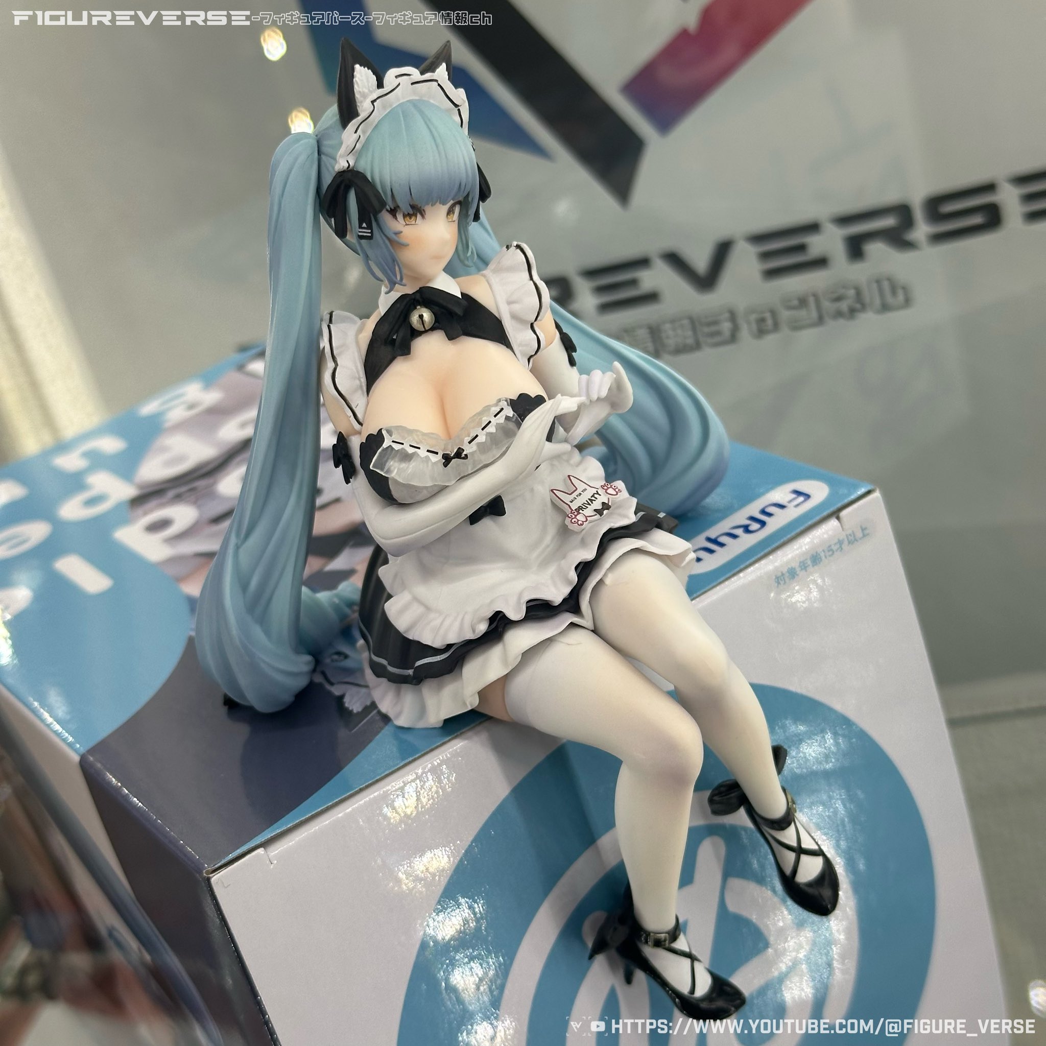 MÔ HÌNH Privaty - Goddess of Victory: Nikke - Noodle Stopper Figure - Unkind Maid (FuRyu) FIGURE CHÍNH HÃNG 4 HFdhkvwakAAEPAc