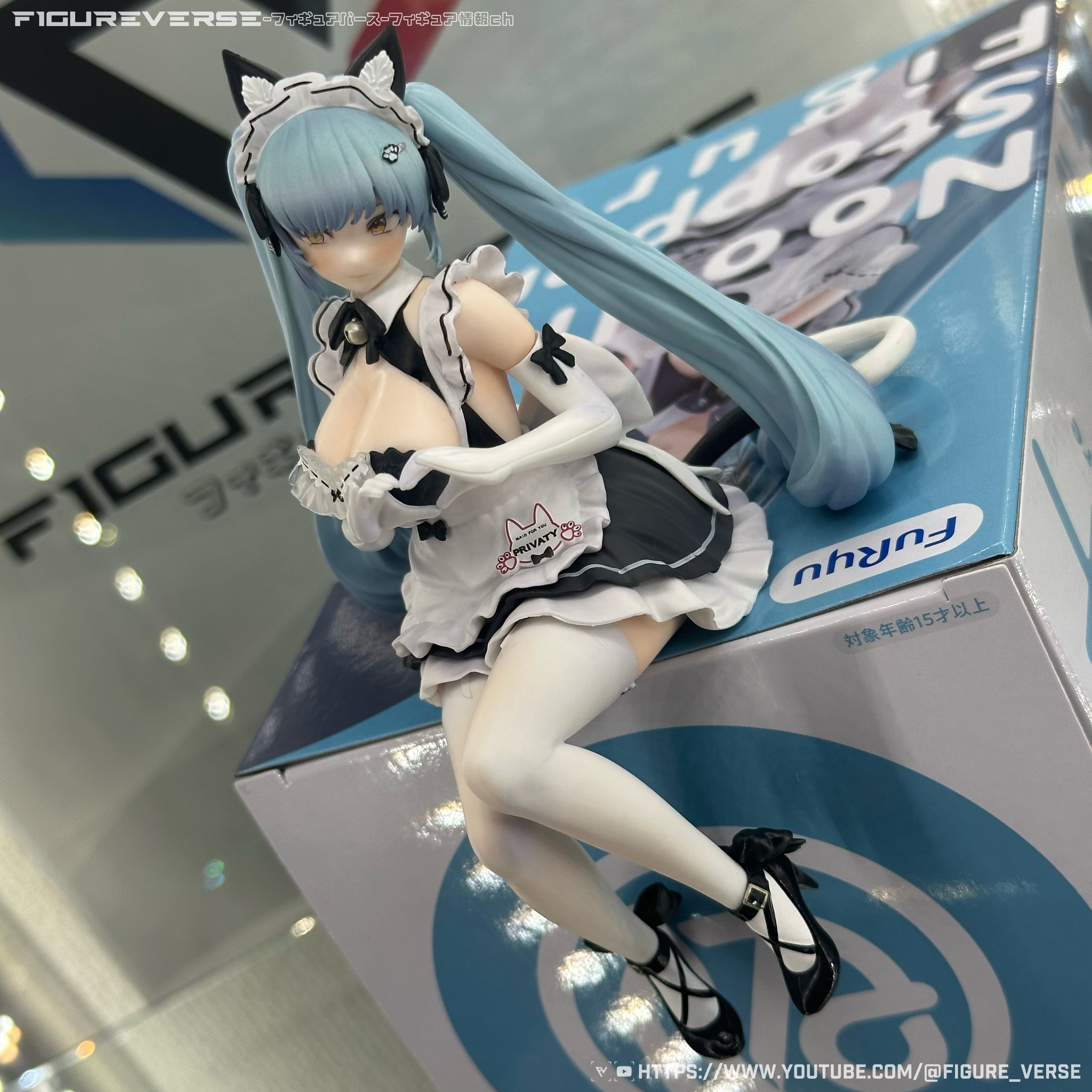 MÔ HÌNH Privaty - Goddess of Victory: Nikke - Noodle Stopper Figure - Unkind Maid (FuRyu) FIGURE CHÍNH HÃNG 3 HFdhkvxa4AAbCK6