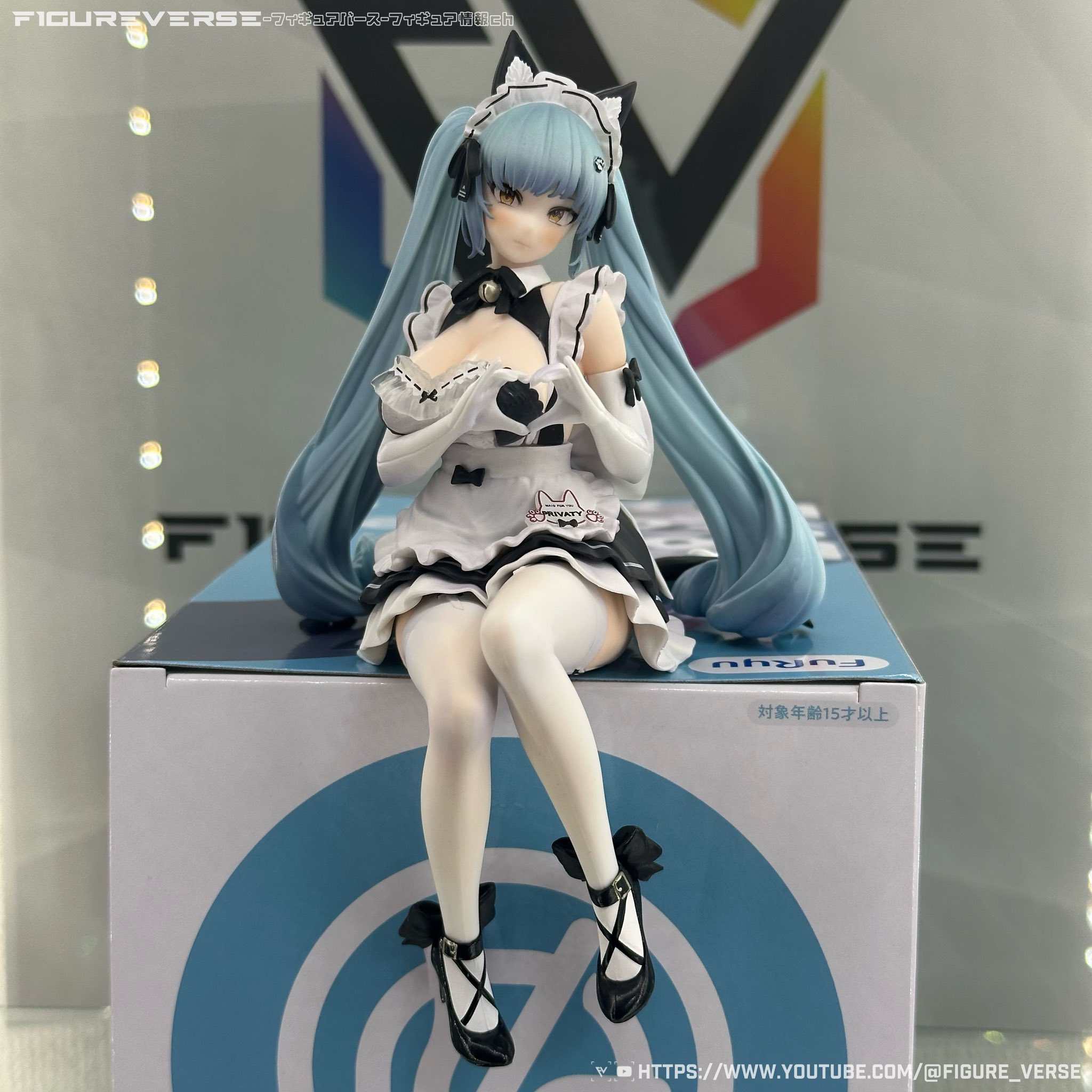 MÔ HÌNH Privaty - Goddess of Victory: Nikke - Noodle Stopper Figure - Unkind Maid (FuRyu) FIGURE CHÍNH HÃNG 1 HFdhkvyagAAaNo3