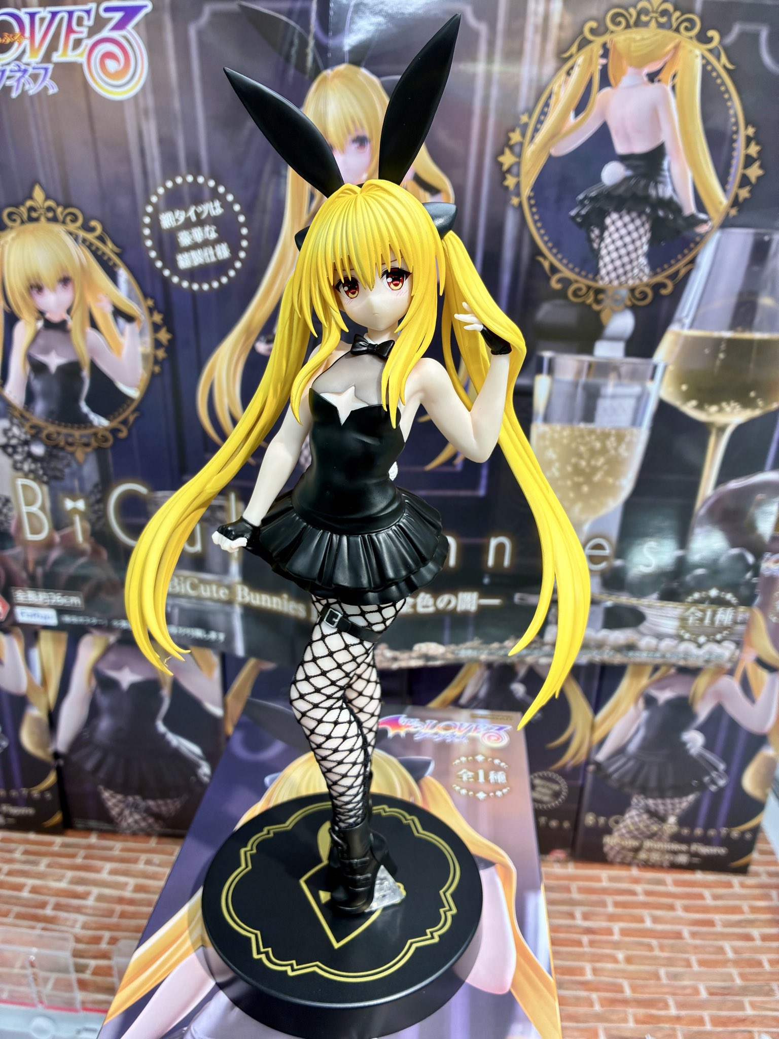 MÔ HÌNH Konjiki no Yami - To LOVEru Darkness - BiCute Bunnies (FuRyu) FIGURE CHÍNH HÃNG 3 HFh0aLQakAE3wS3