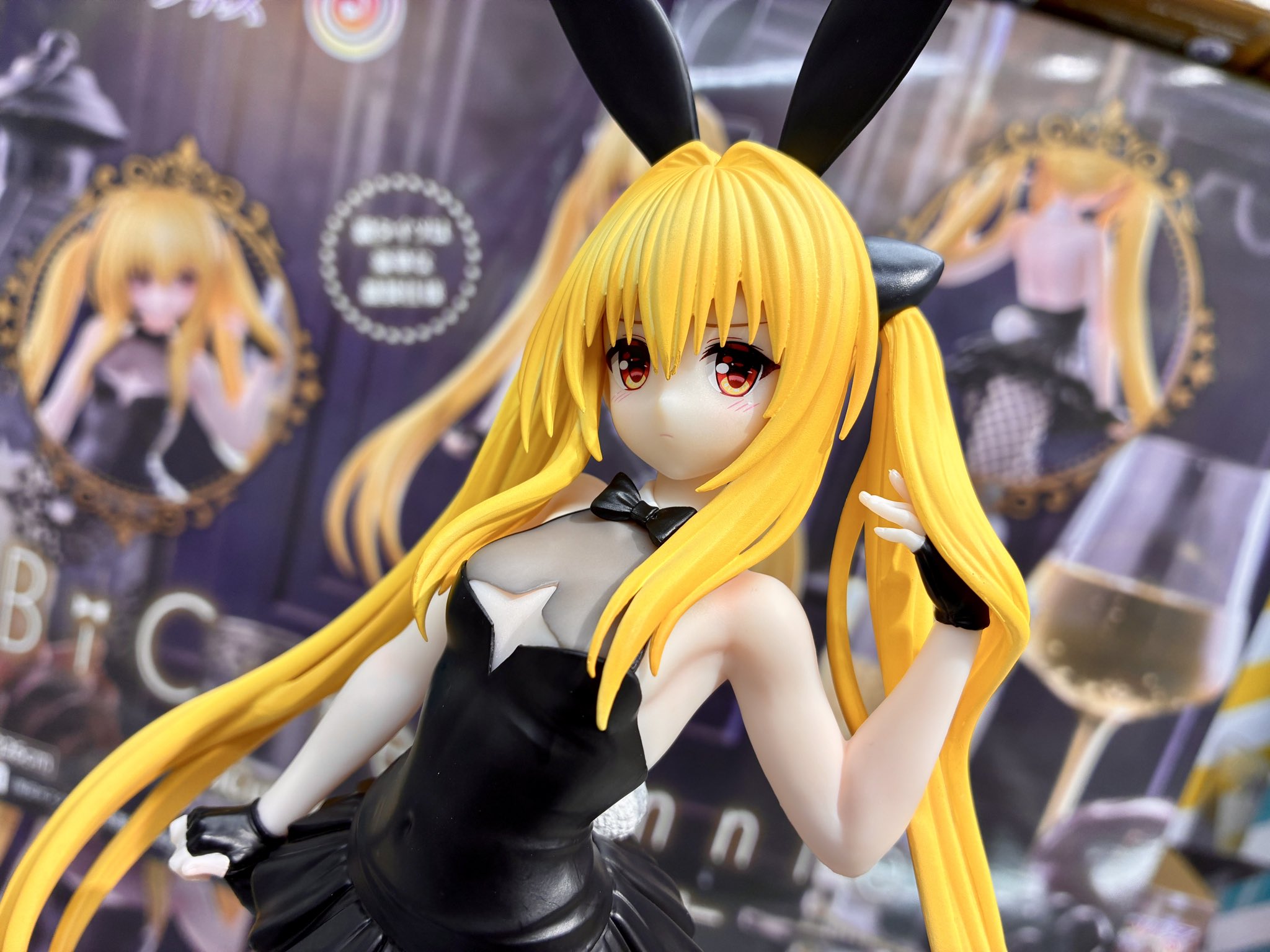 MÔ HÌNH Konjiki no Yami - To LOVEru Darkness - BiCute Bunnies (FuRyu) FIGURE CHÍNH HÃNG 5 HFh0aLQakAUGJHy