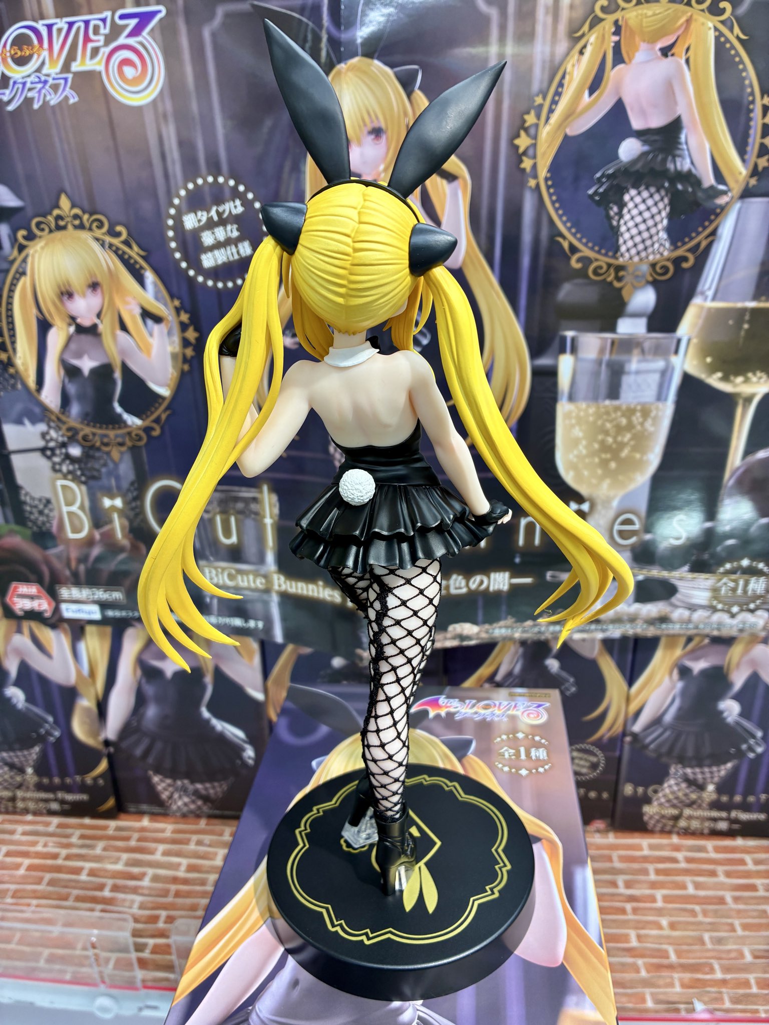 MÔ HÌNH Konjiki no Yami - To LOVEru Darkness - BiCute Bunnies (FuRyu) FIGURE CHÍNH HÃNG 4 HFh0aLUaIAAJdx2