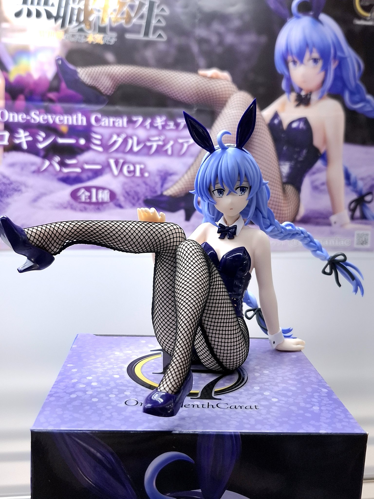 MÔ HÌNH Roxy Migurdia - Mushoku Tensei II ~Isekai Ittara Honki Dasu~ - One-Seventh Carat - 1/7 - Bunny Ver. (System Service) FIGURE CHÍNH HÃNG 5 HGHRBzcbYAAA8DH