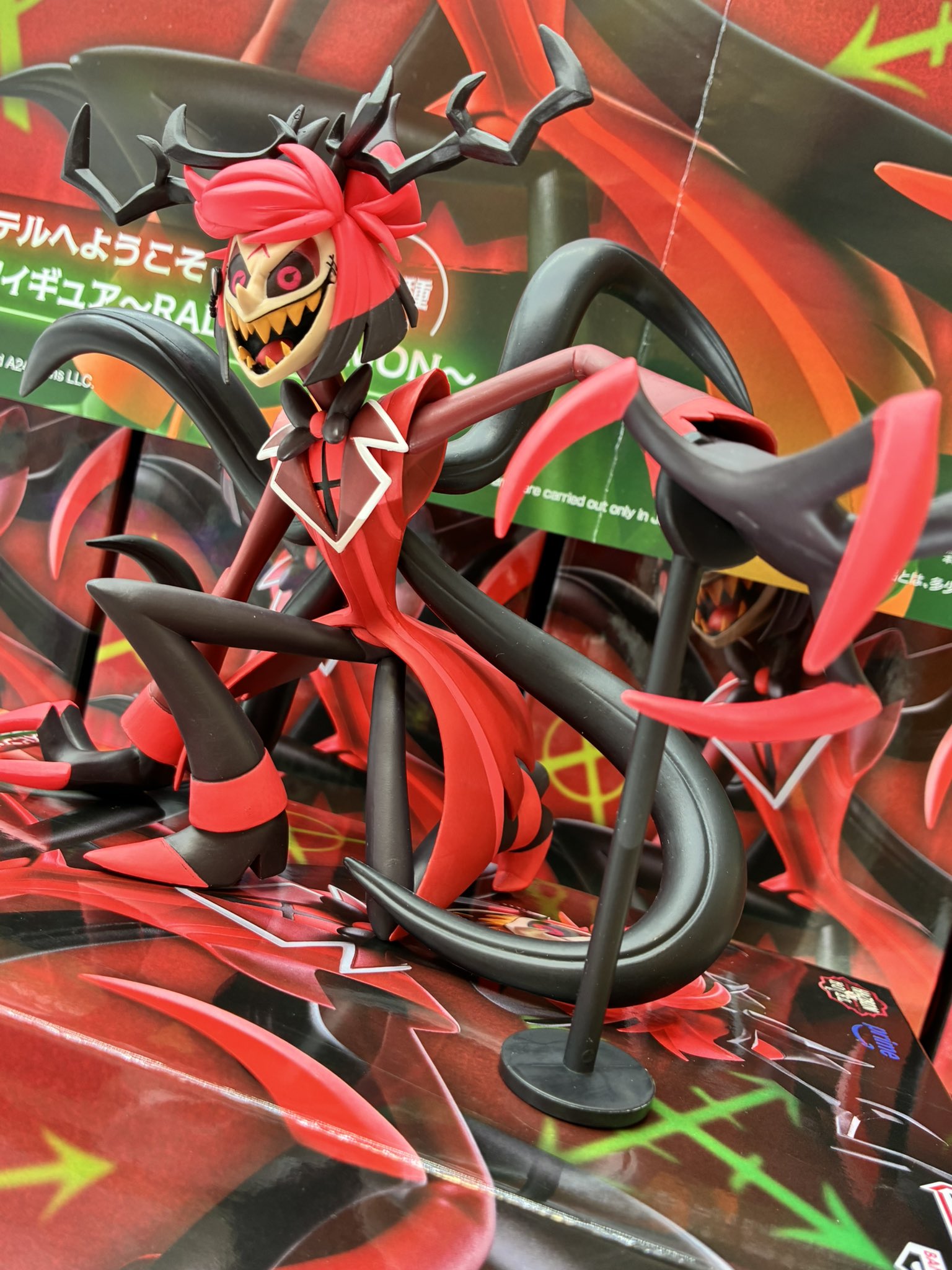 MÔ HÌNH Alastor - RADIO DEMON - Hazbin Hotel (Bandai Spirits) FIGURE CHÍNH HÃNG 3 HGZaIWsboAAy8mX