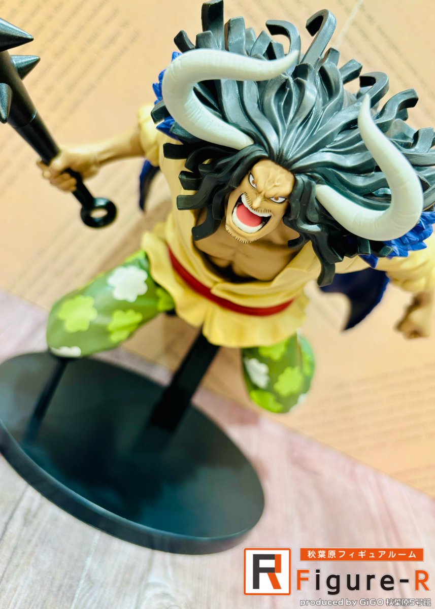 MÔ HÌNH Kaidou - One Piece - Battle Record Collection (Extra) (Bandai Spirits) FIGURE CHÍNH HÃNG 3 HGafBicbMAAcsuI